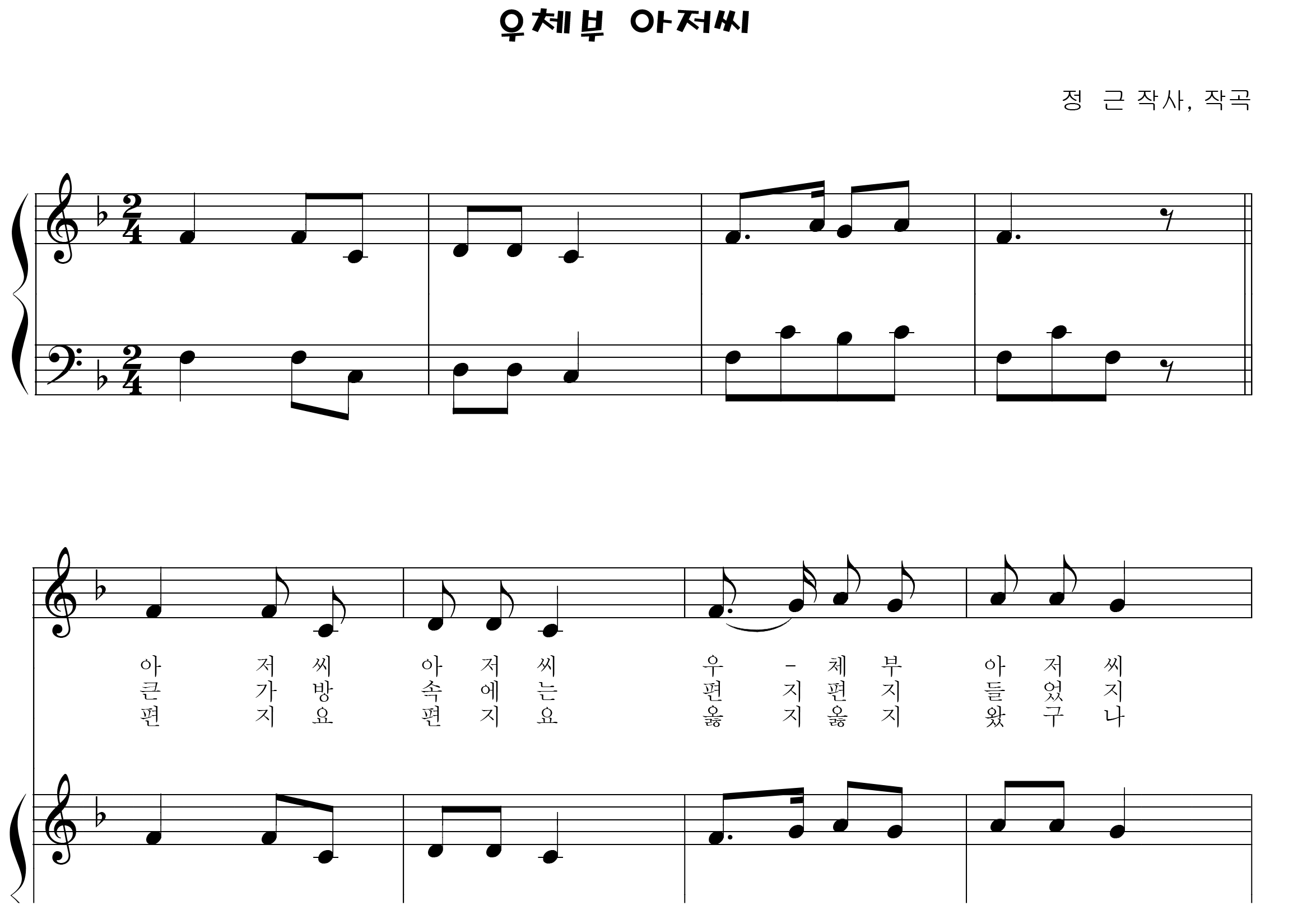 d027c9c4a285439c333f752c2251f93e_1533868883_3238.png
