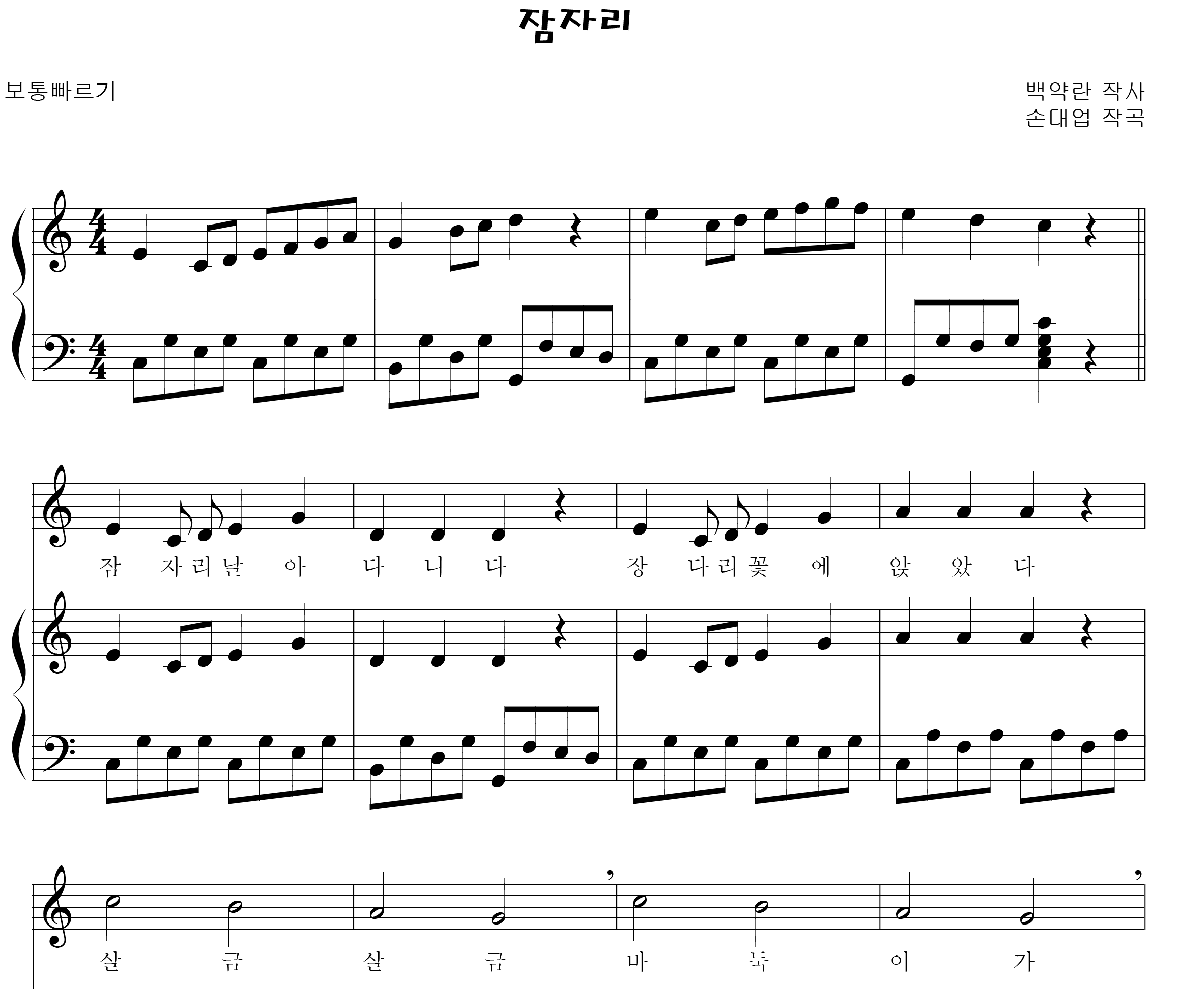 d027c9c4a285439c333f752c2251f93e_1533869752_541.png