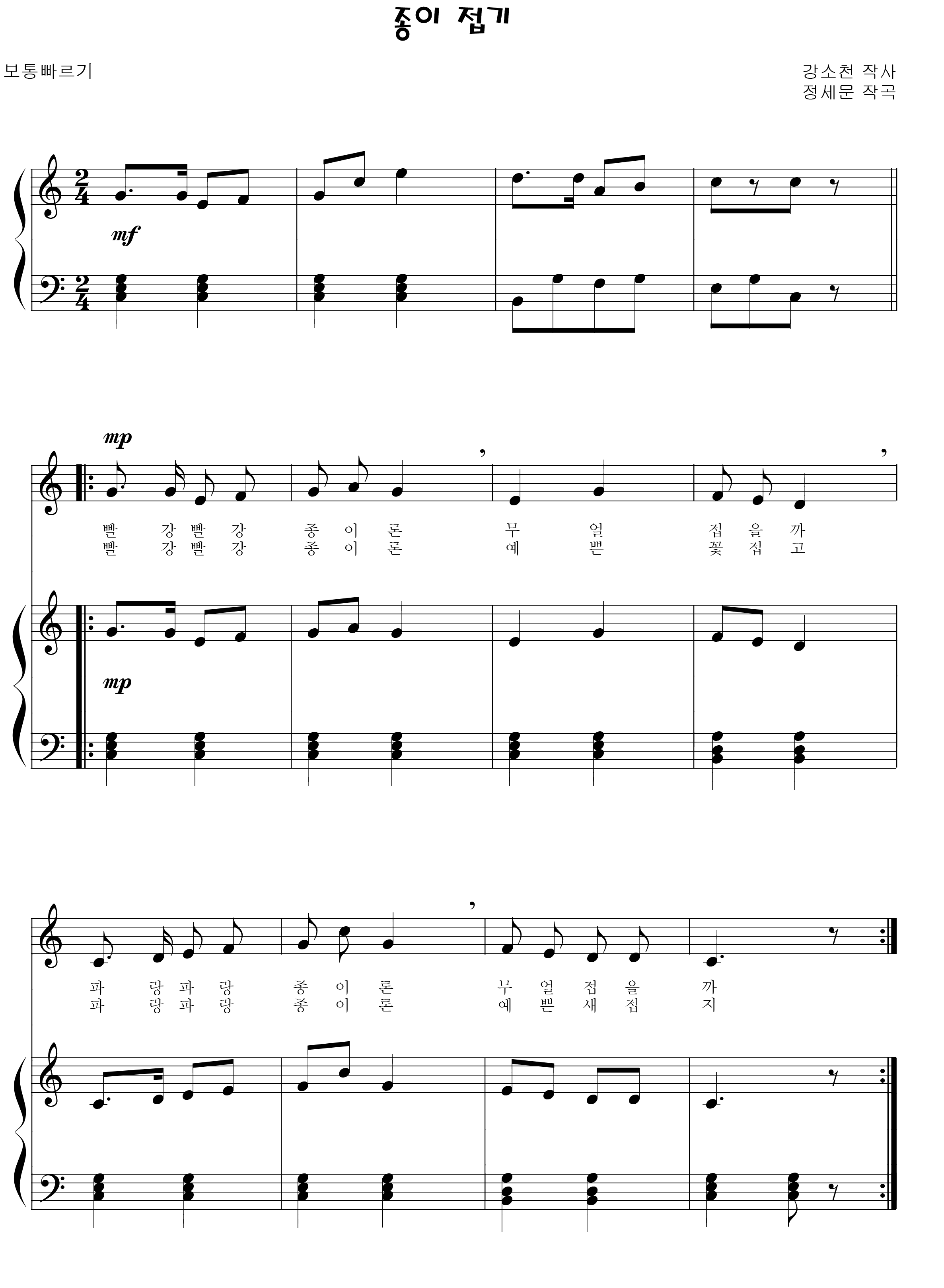 d027c9c4a285439c333f752c2251f93e_1533870424_8702.png
