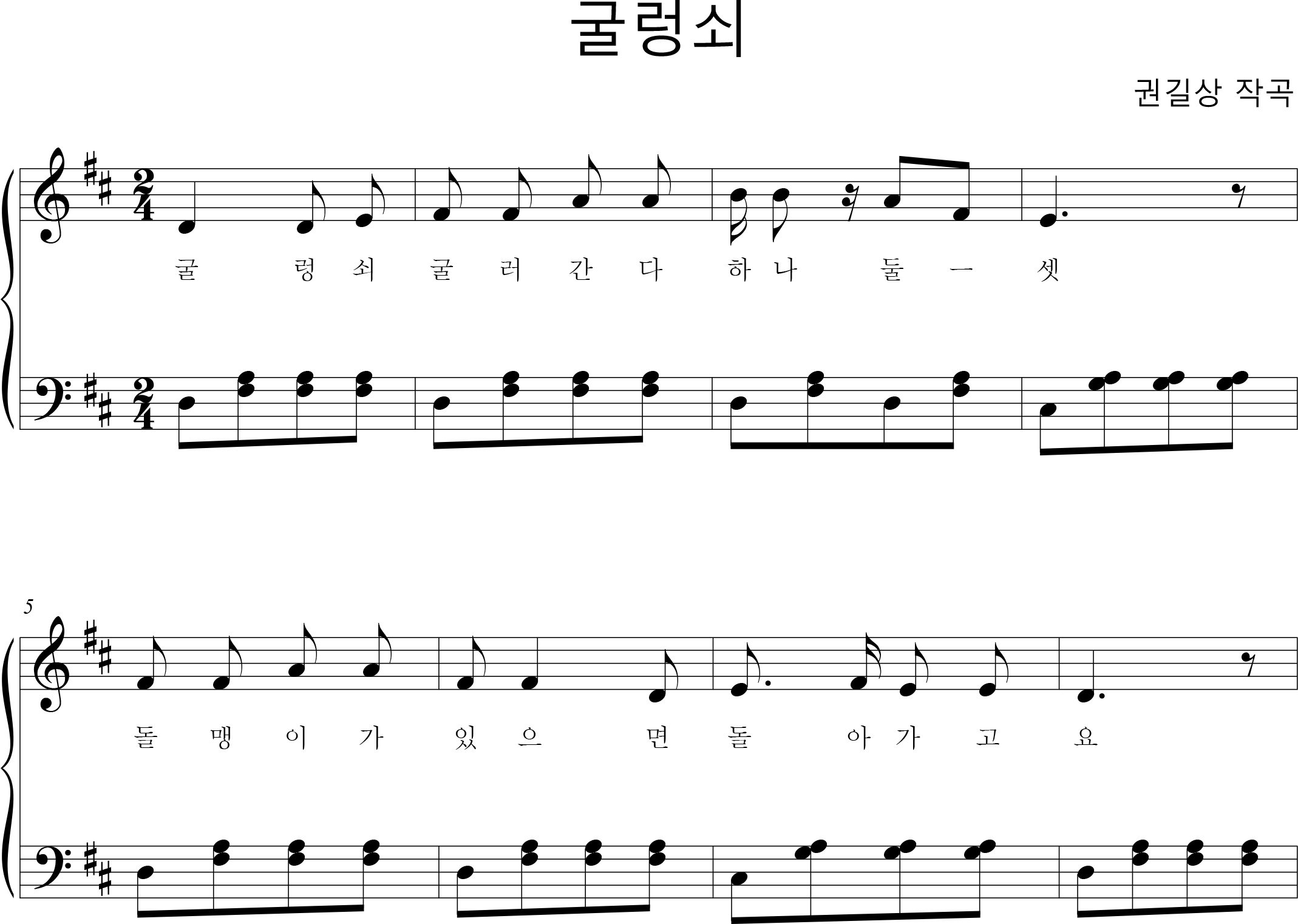 d4216ea704c26686a93d8d0fe15a6bb5_1533258341_6037.png