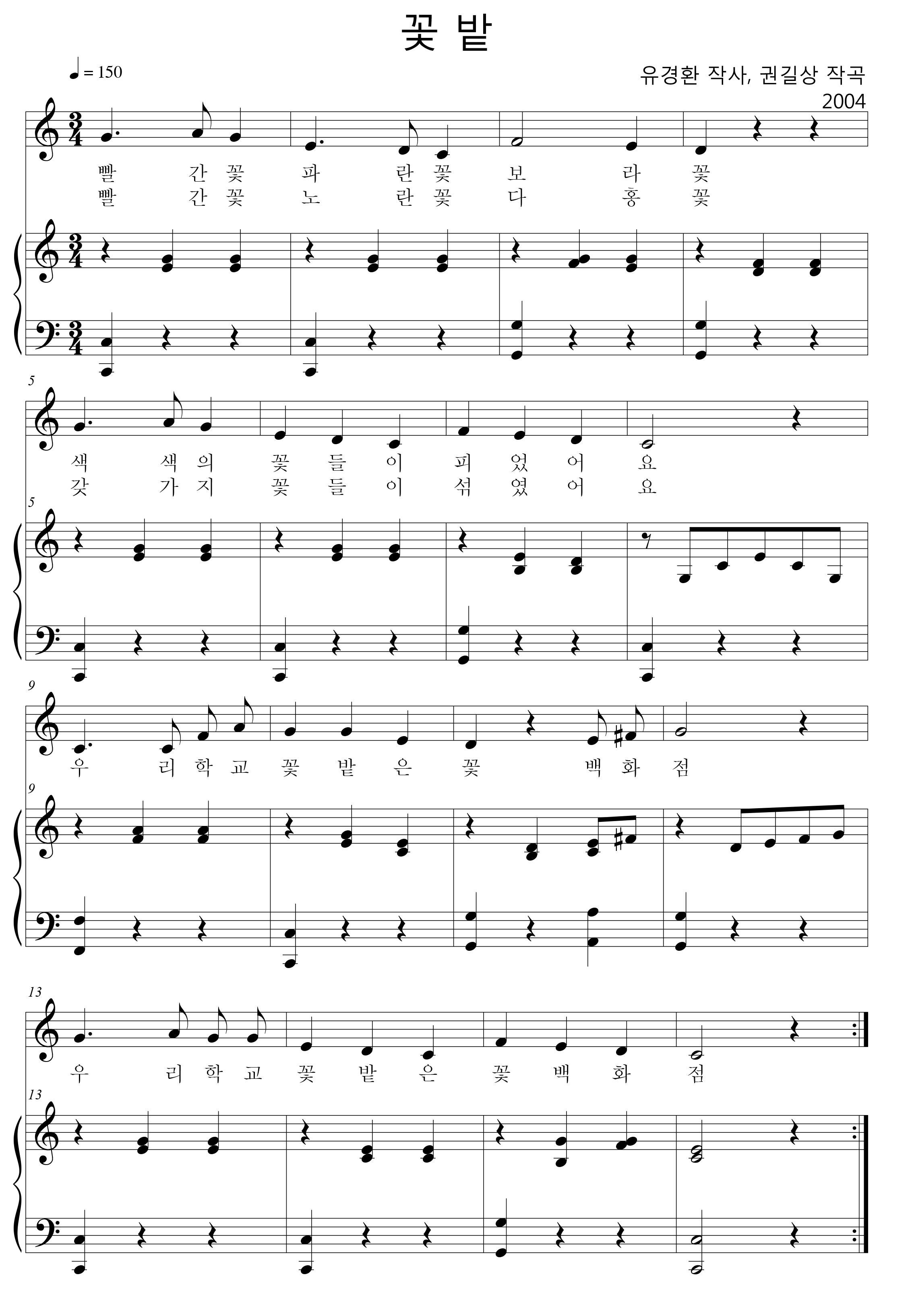d4216ea704c26686a93d8d0fe15a6bb5_1533260128_6642.png