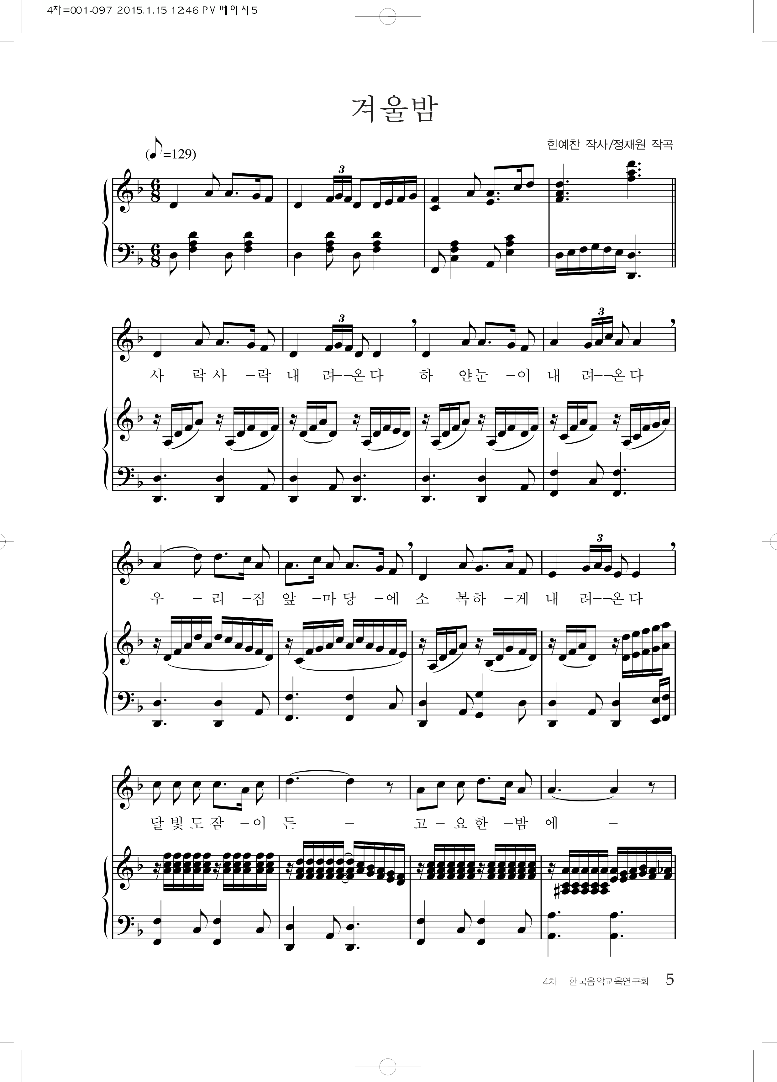 e7931d1b79ea5bbad78932d8011bf148_1534238061_7981.png