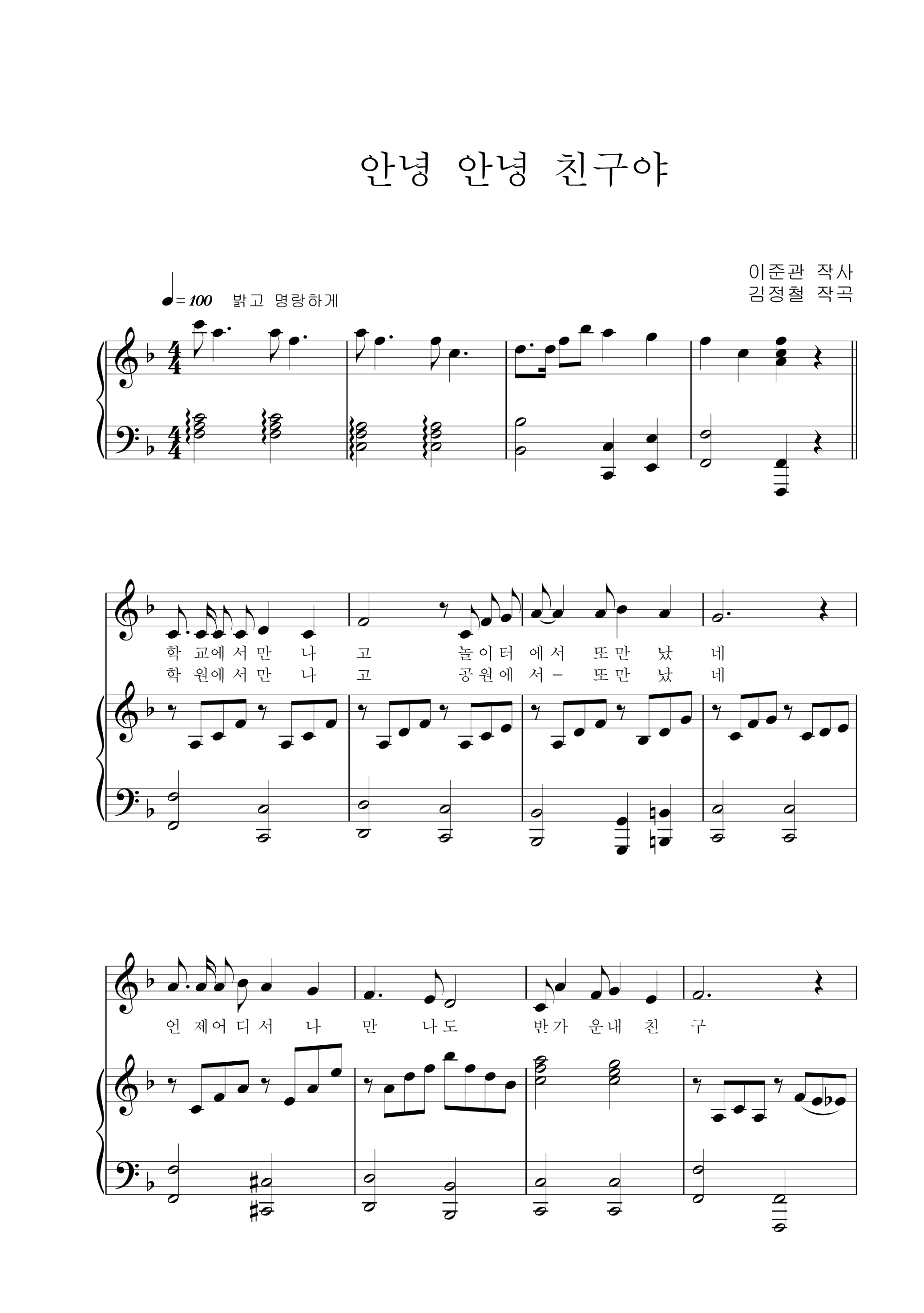 e7931d1b79ea5bbad78932d8011bf148_1534242330_9165.png