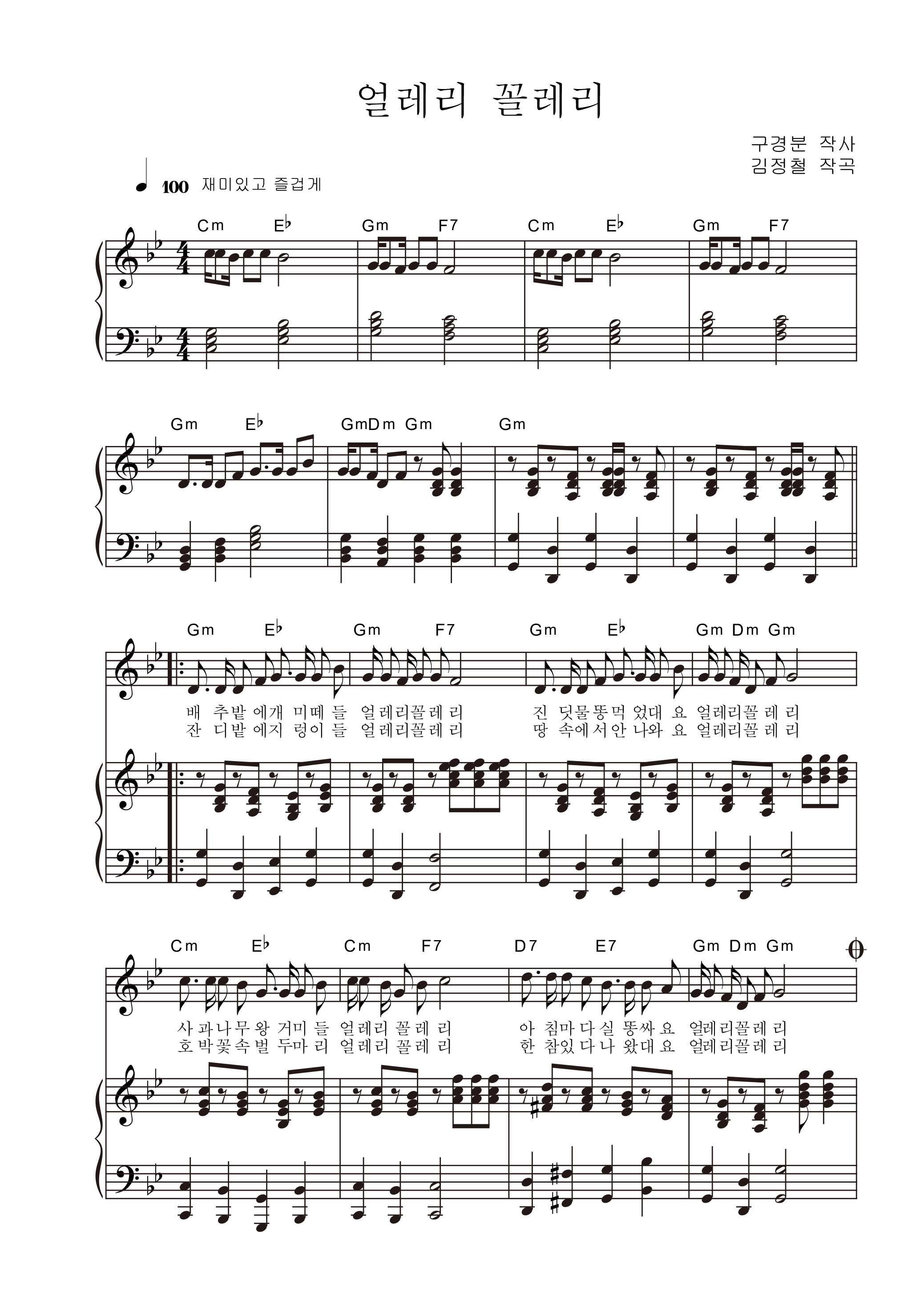e7931d1b79ea5bbad78932d8011bf148_1534242478_5581.png