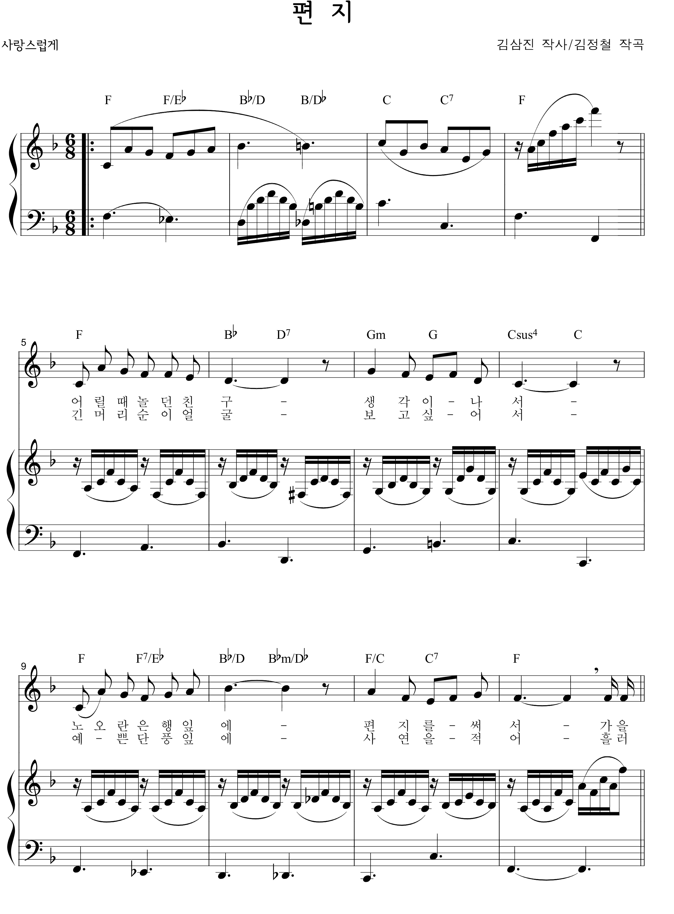e7931d1b79ea5bbad78932d8011bf148_1534243264_5771.png
