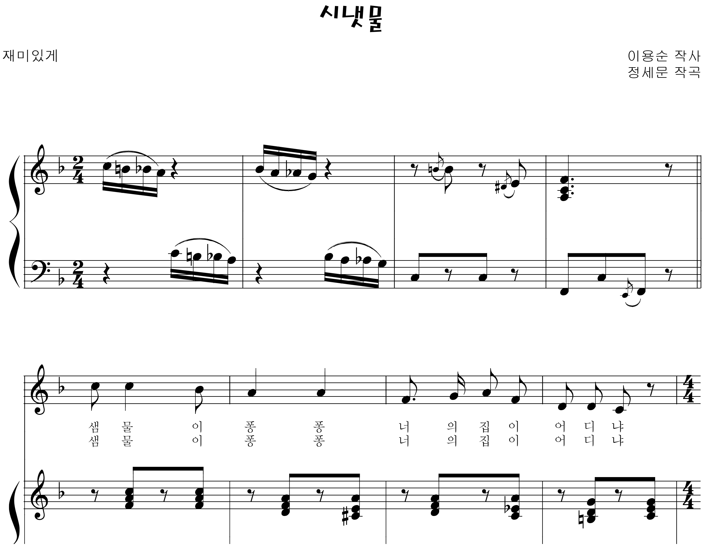 ea43700ae76e0c5a0d8b6ed4e2f5540d_1533724061_78.png