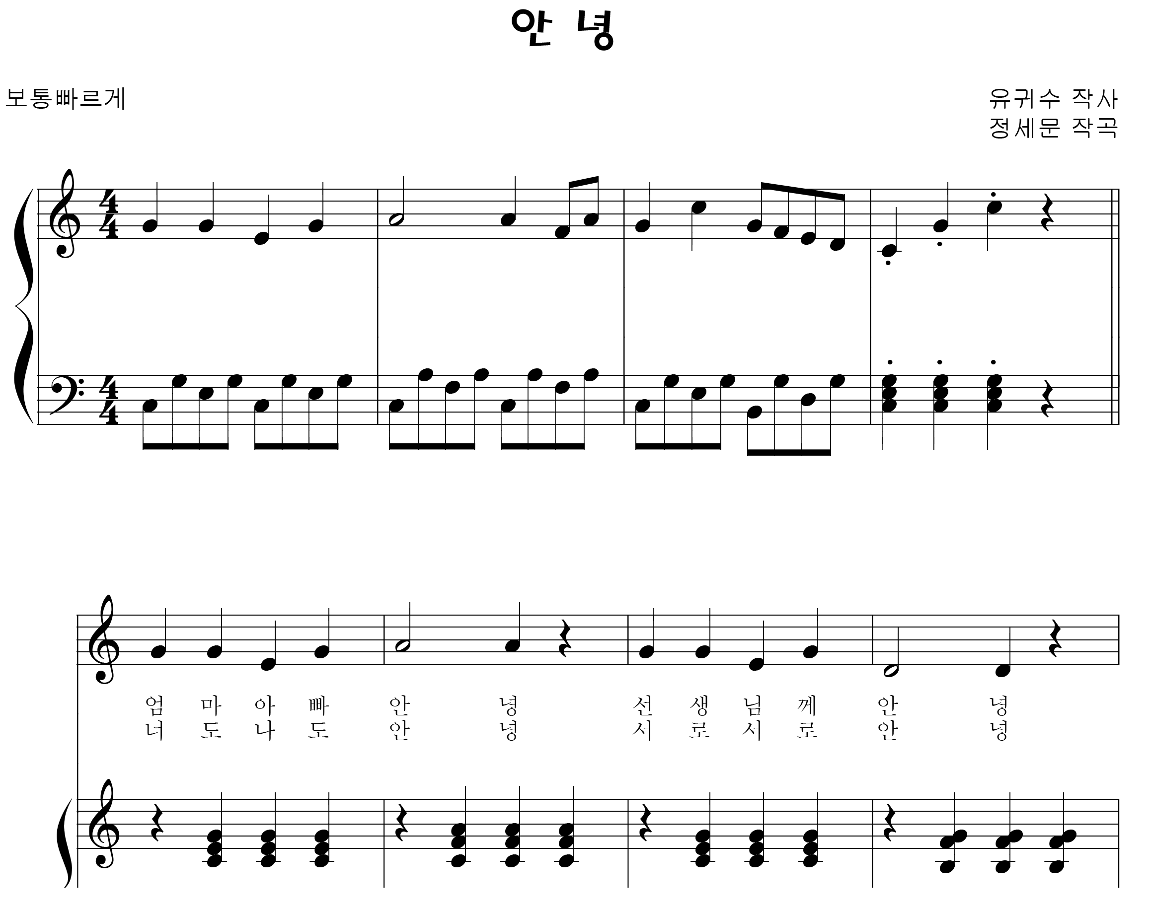 ea43700ae76e0c5a0d8b6ed4e2f5540d_1533725678_6465.png