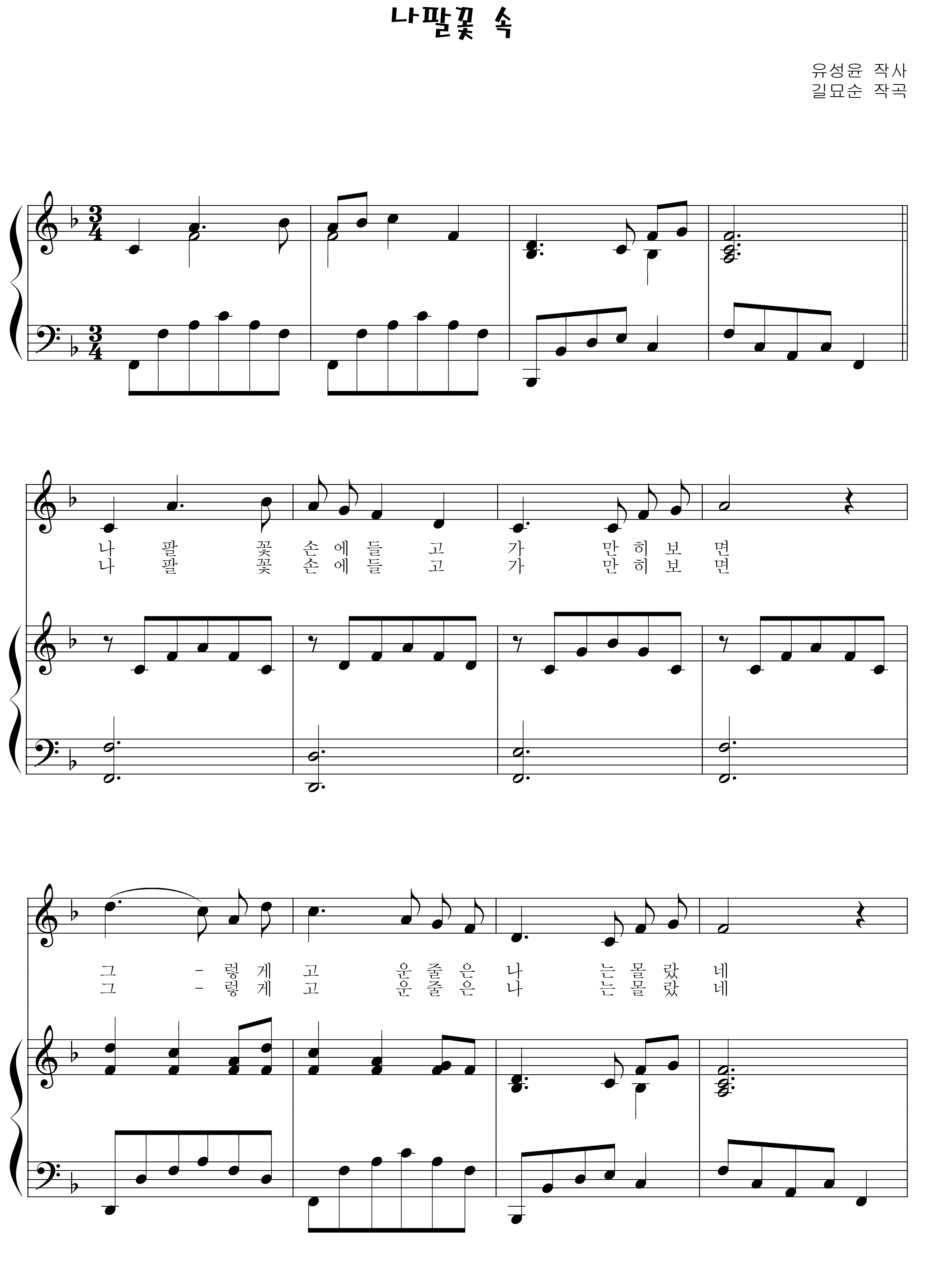 fe36afc02d6fde44e6703c739713a956_1535257829_9948.png