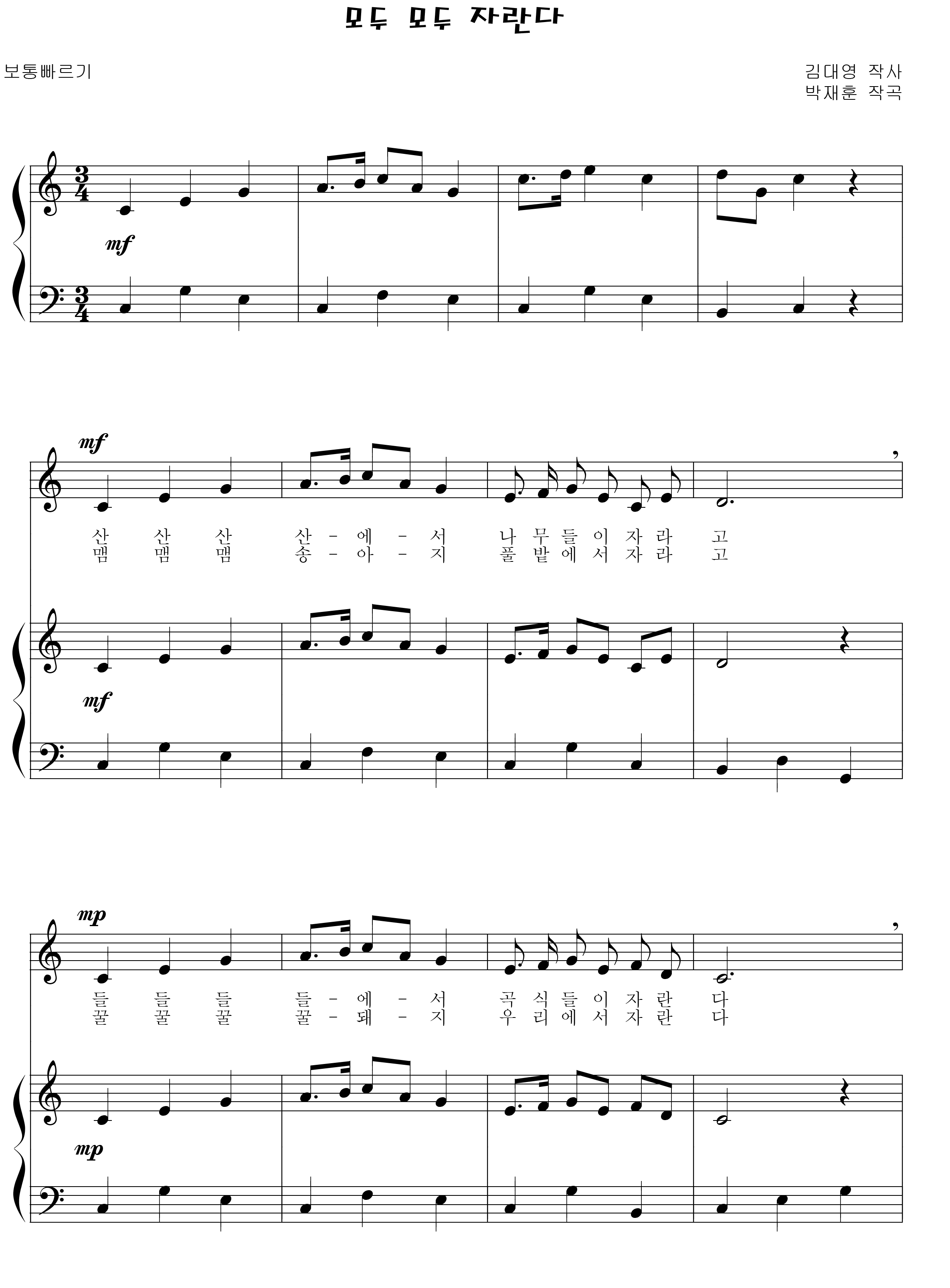 fe36afc02d6fde44e6703c739713a956_1535257940_5192.png
