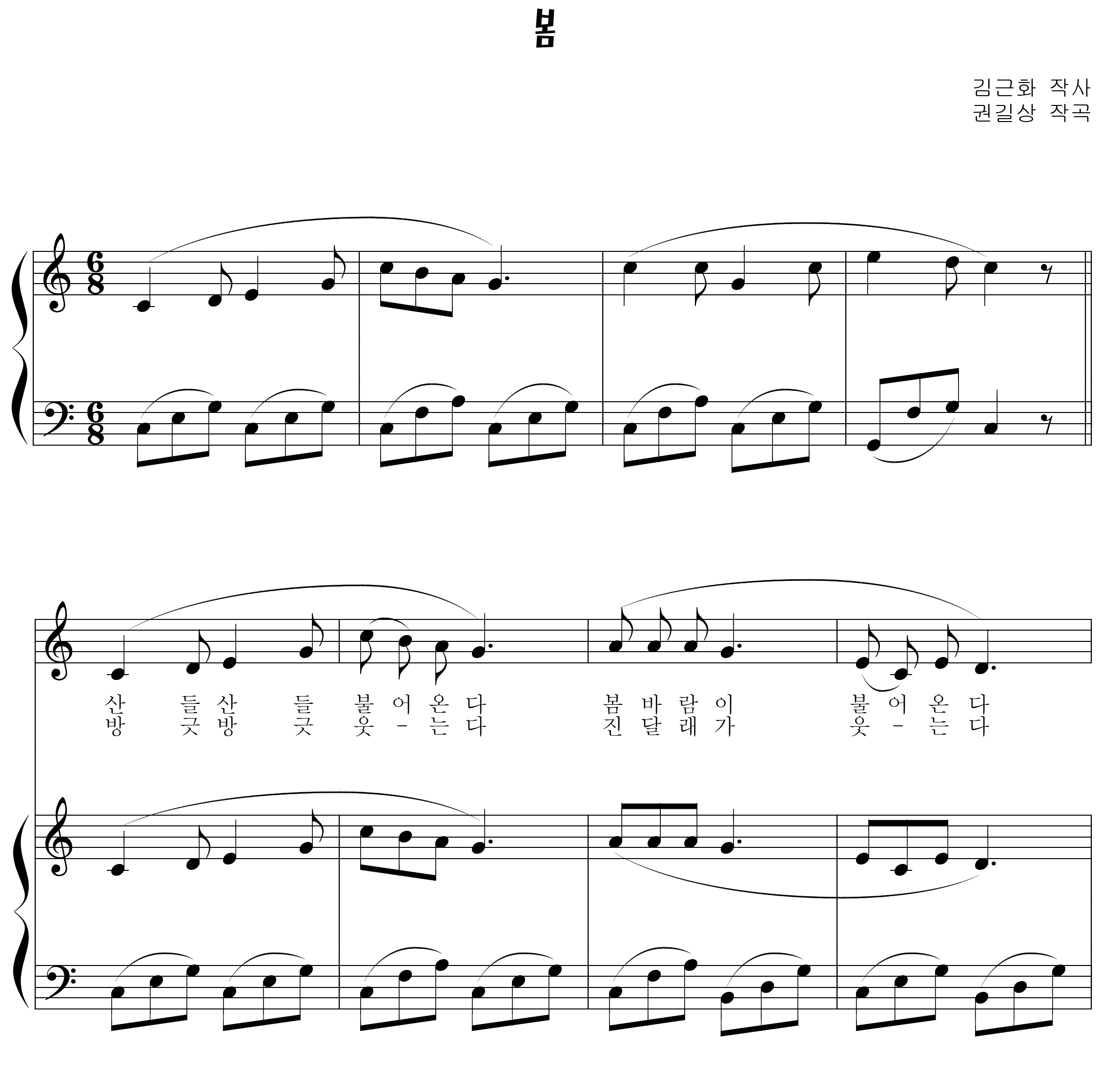 fe36afc02d6fde44e6703c739713a956_1535258153_867.png