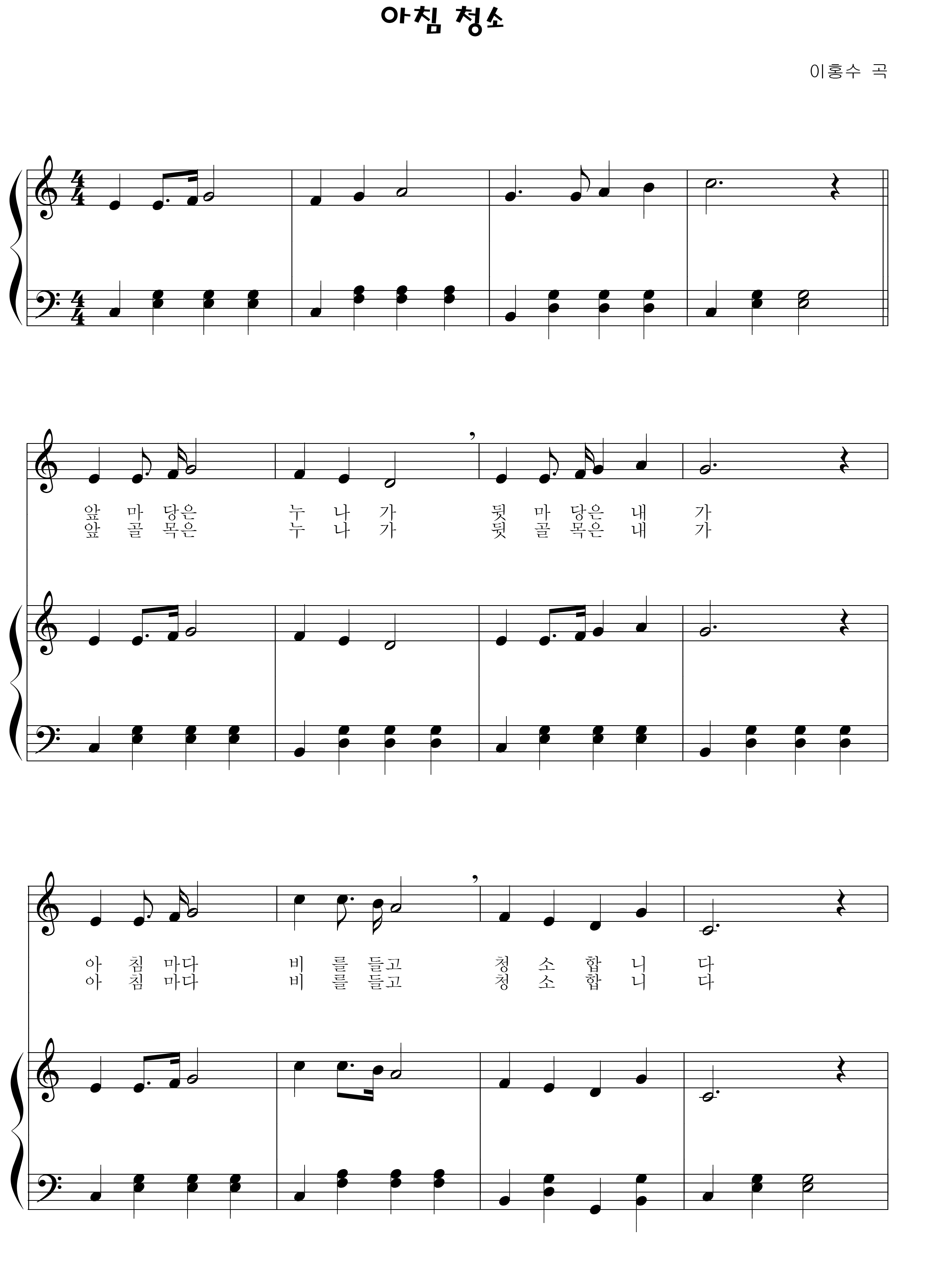 fe36afc02d6fde44e6703c739713a956_1535259391_9758.png