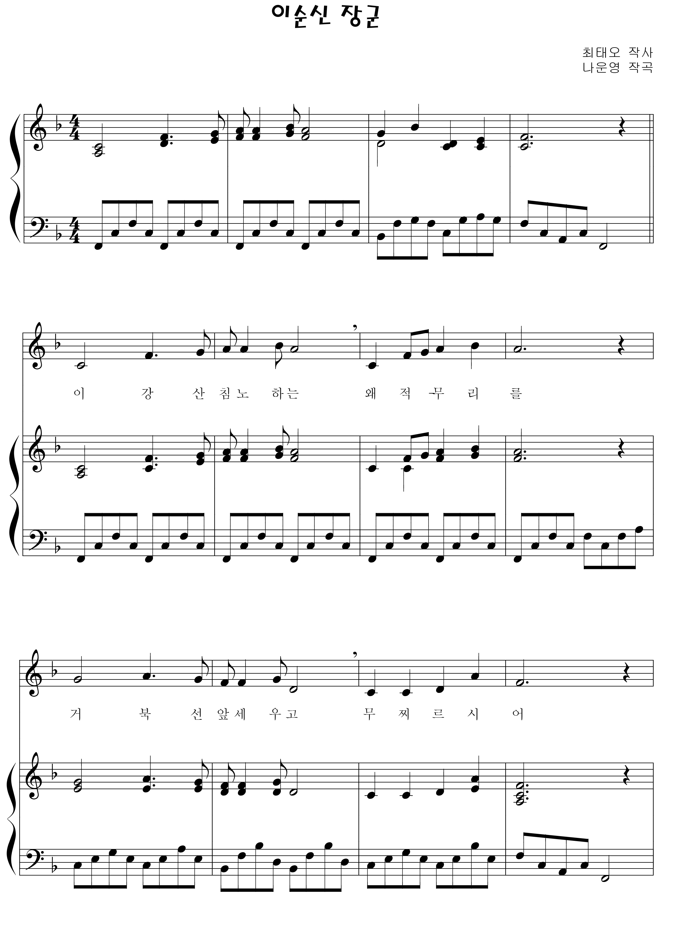 fe36afc02d6fde44e6703c739713a956_1535259754_9472.png