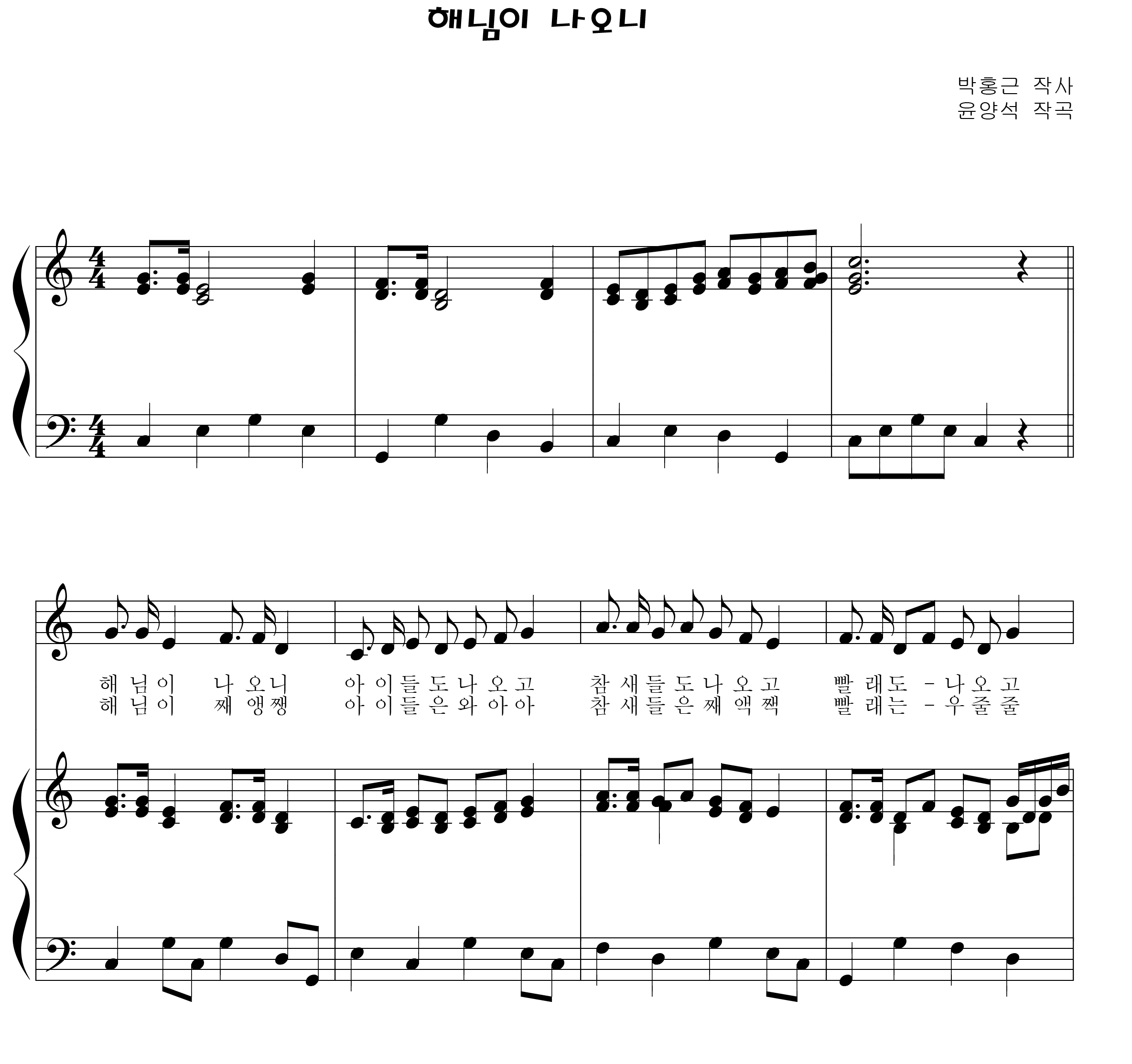 fe36afc02d6fde44e6703c739713a956_1535260164_8293.png