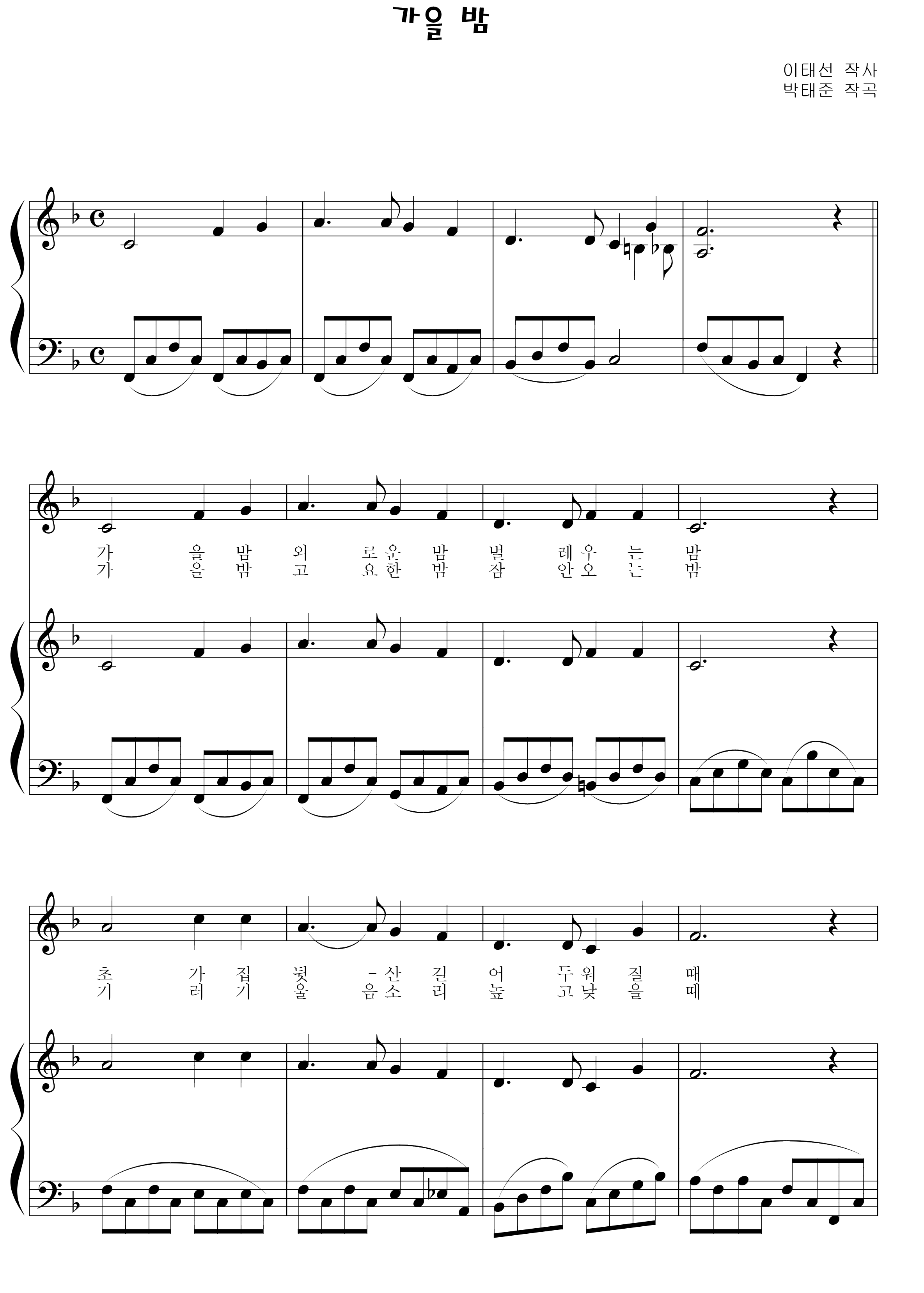 fe36afc02d6fde44e6703c739713a956_1535266481_8537.png