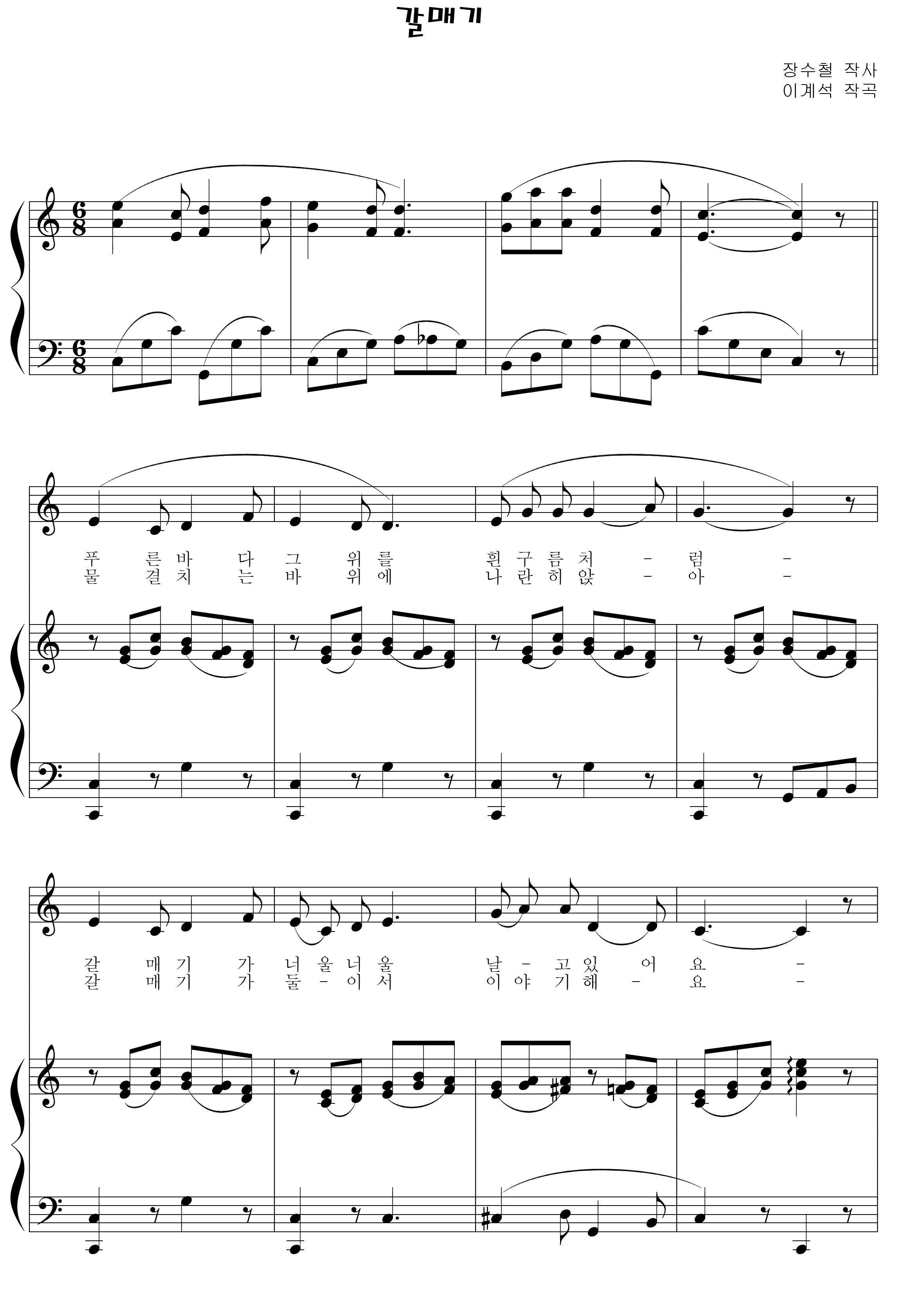 fe36afc02d6fde44e6703c739713a956_1535266640_5797.png