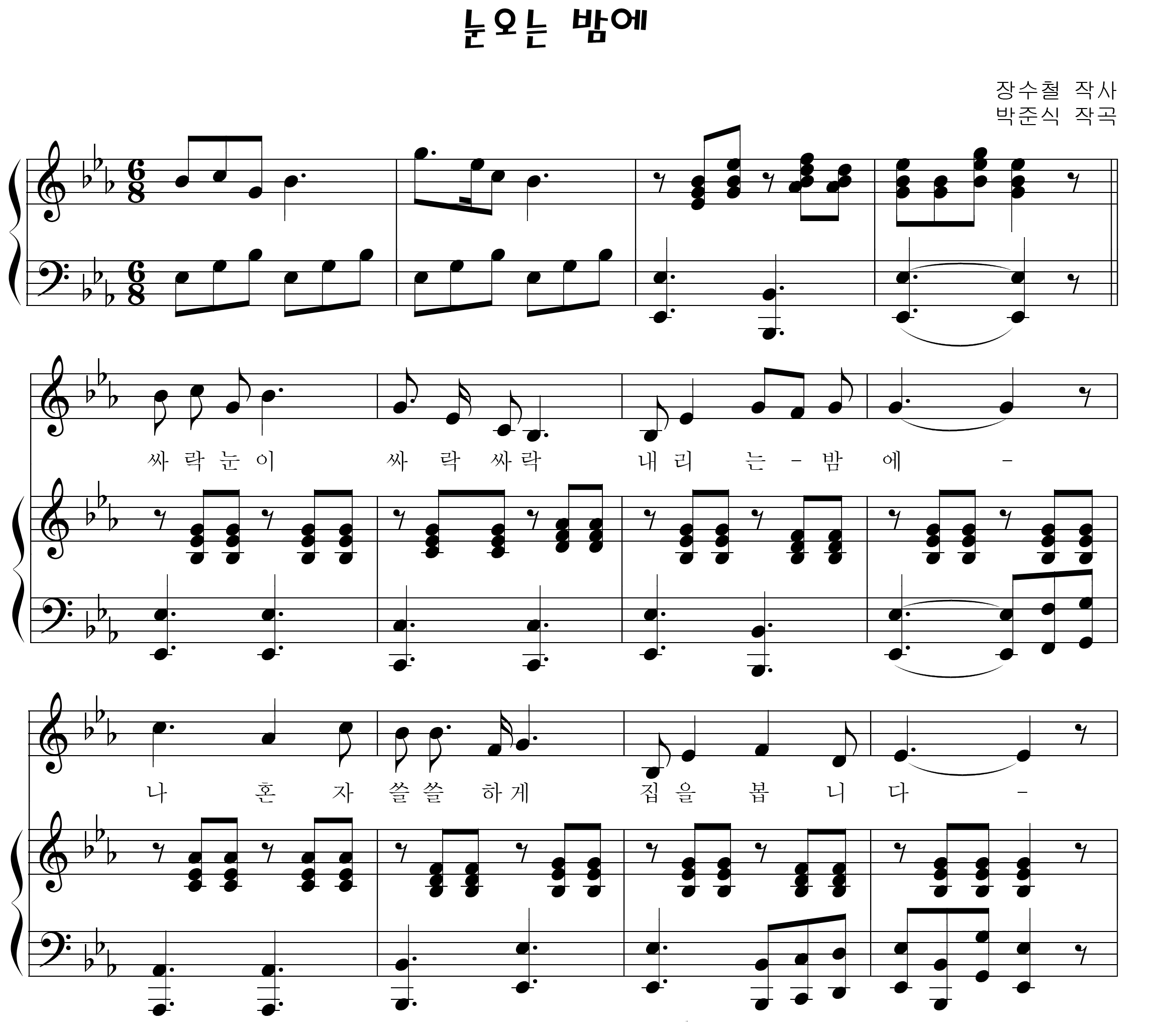 fe36afc02d6fde44e6703c739713a956_1535266780_4173.png
