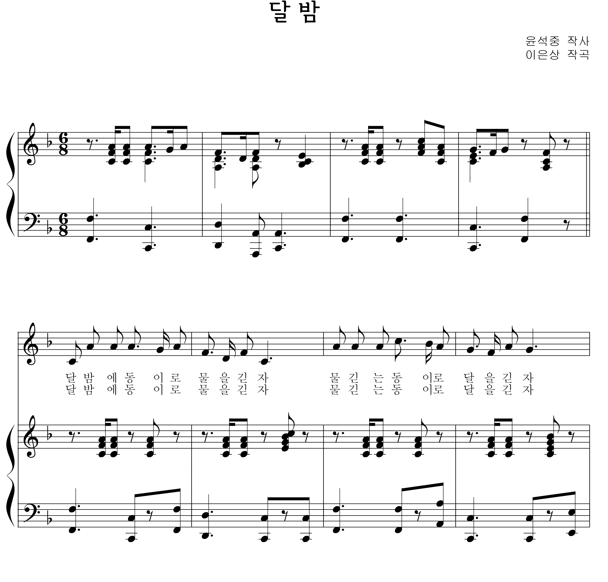 fe36afc02d6fde44e6703c739713a956_1535266970_3014.png