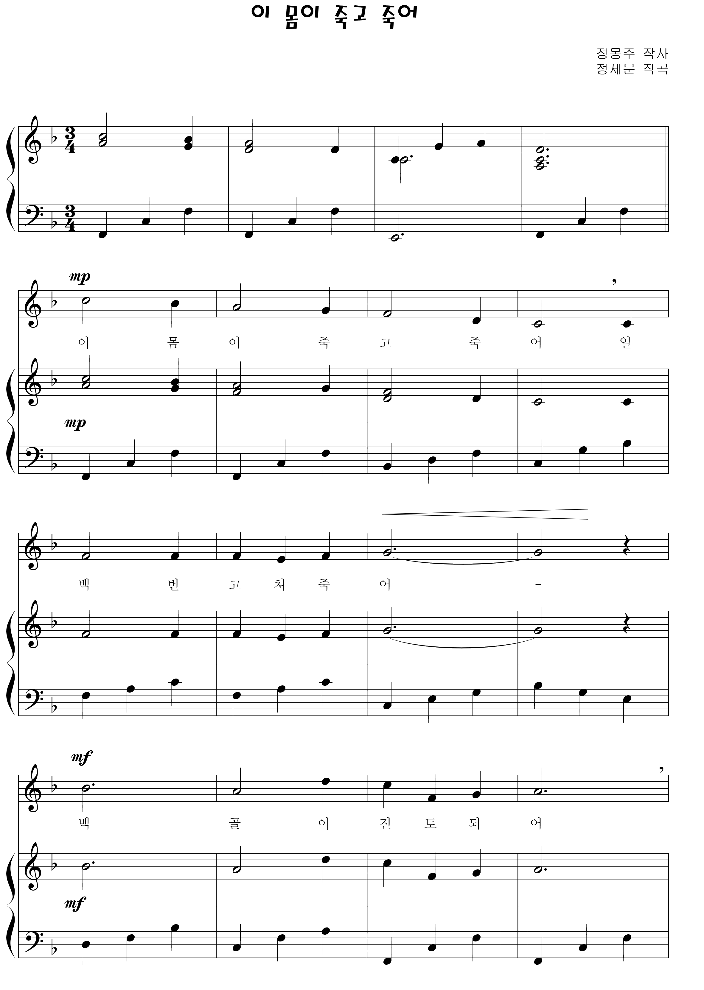 fe36afc02d6fde44e6703c739713a956_1535267209_9824.png
