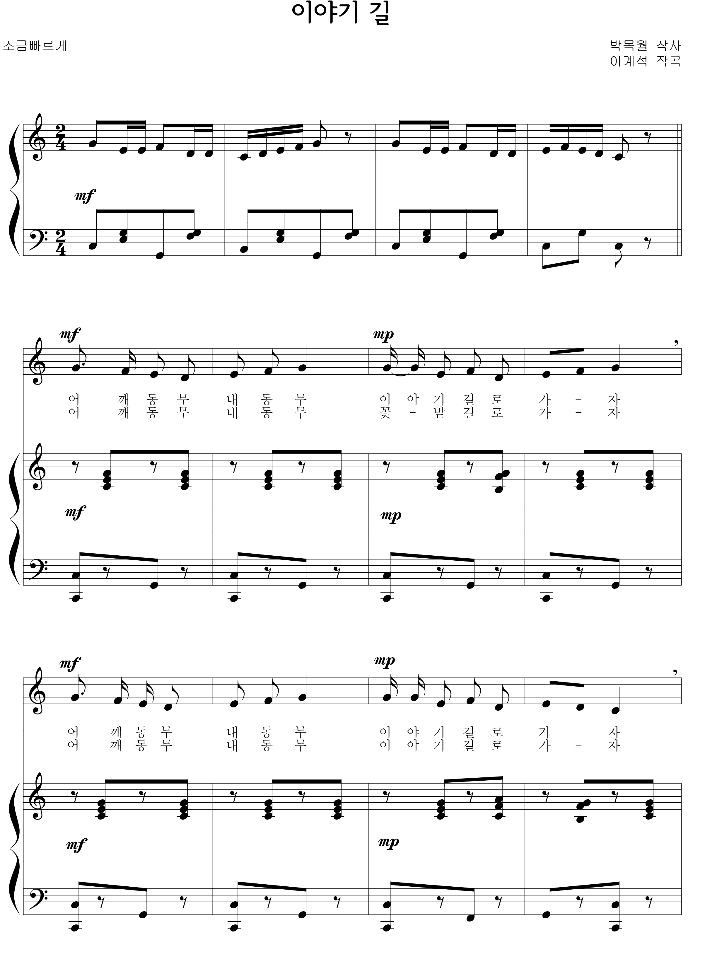 fe36afc02d6fde44e6703c739713a956_1535267331_7909.png