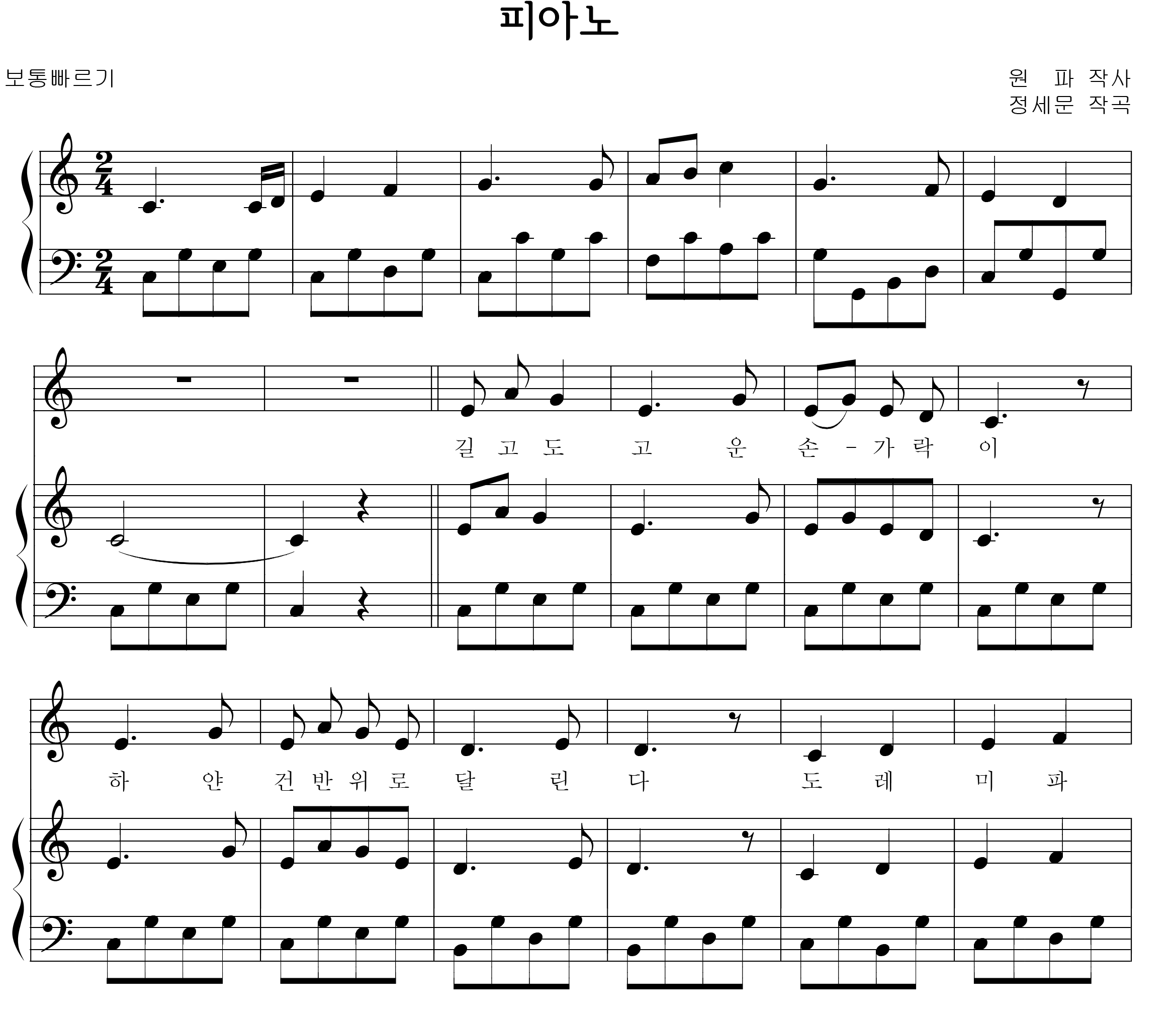 fe36afc02d6fde44e6703c739713a956_1535267597_3603.png