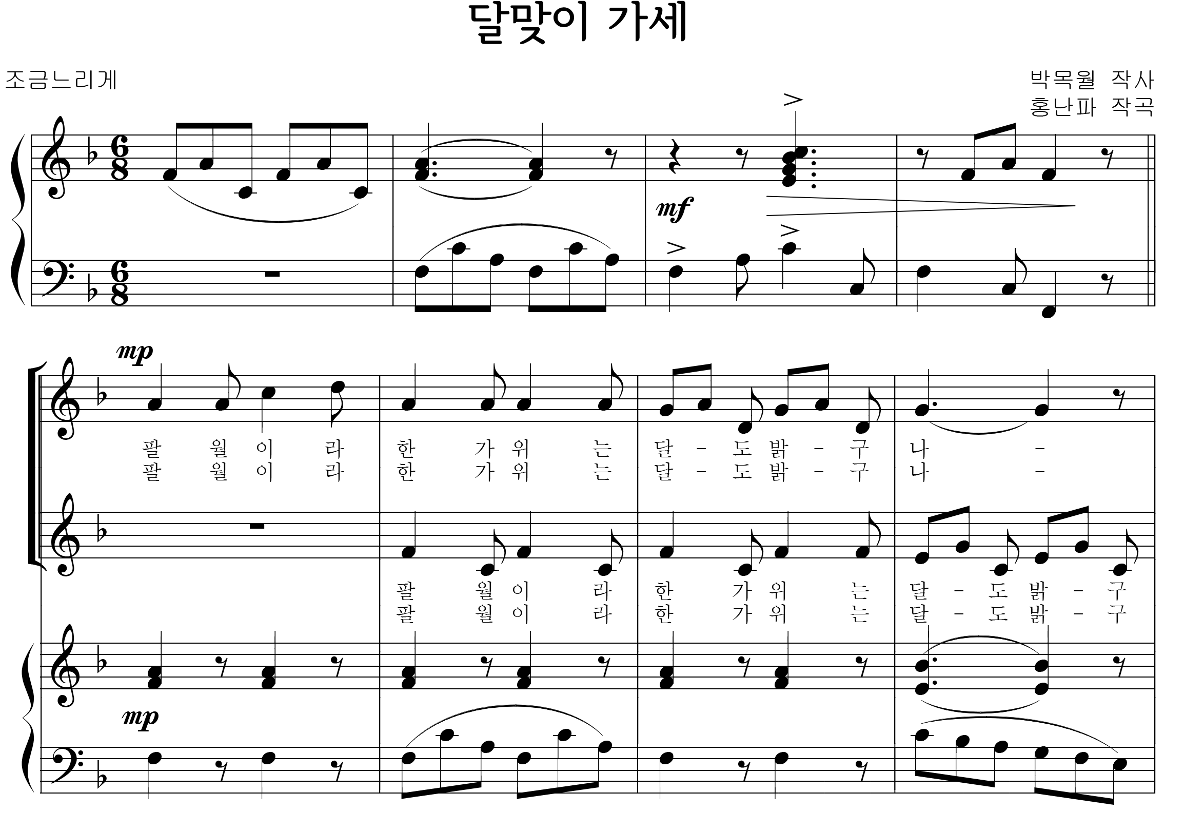 fe36afc02d6fde44e6703c739713a956_1535268359_3217.png