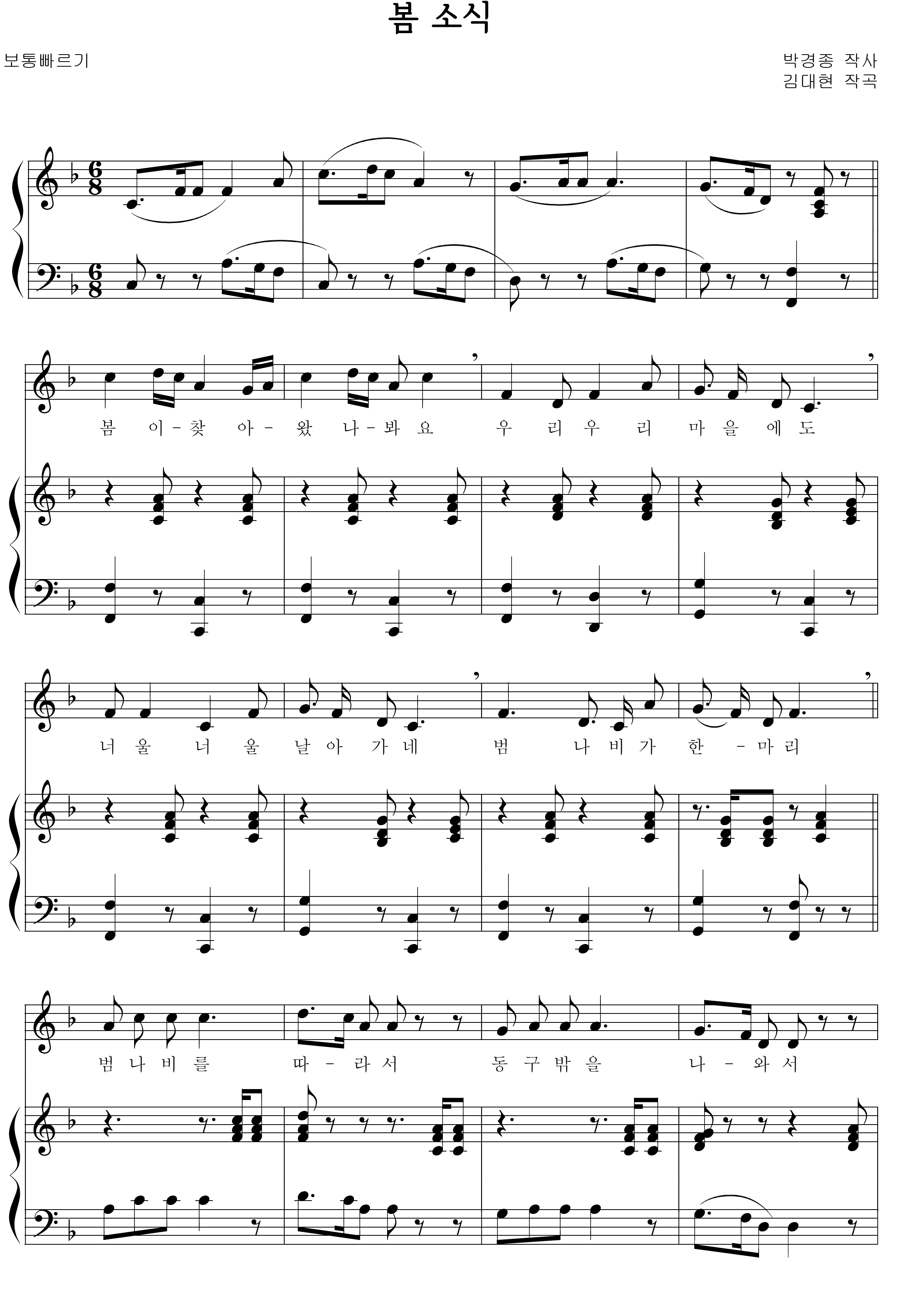 fe36afc02d6fde44e6703c739713a956_1535268609_7069.png