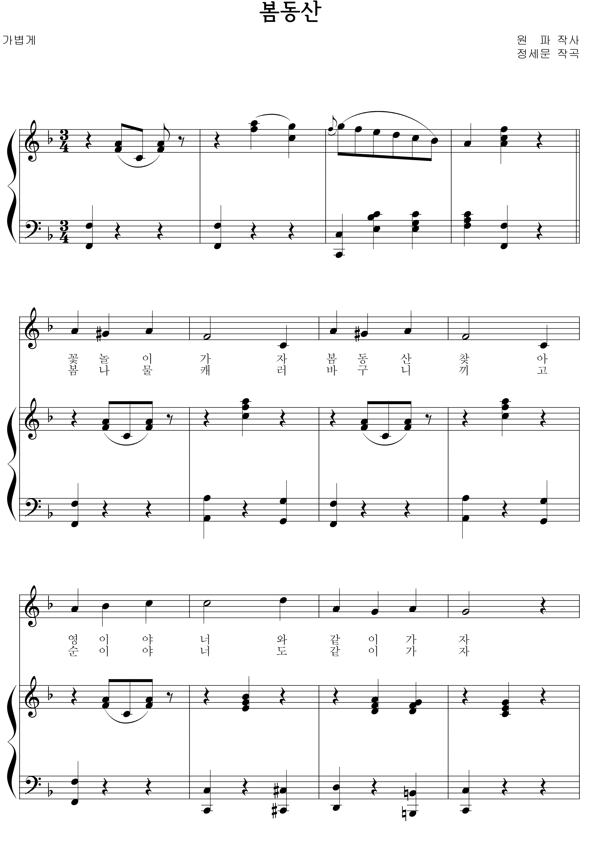 fe36afc02d6fde44e6703c739713a956_1535268725_7898.png