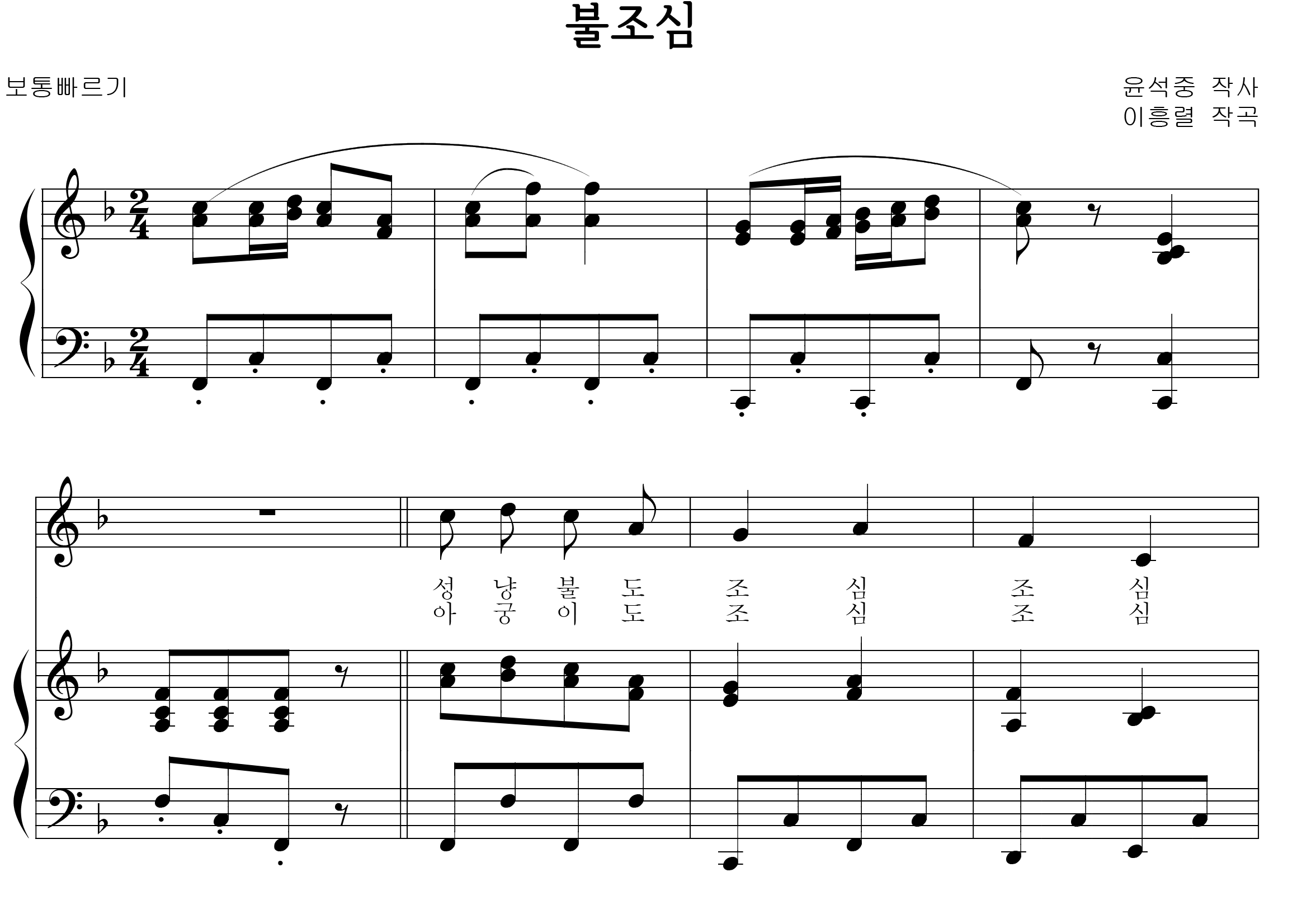 fe36afc02d6fde44e6703c739713a956_1535269462_8697.png