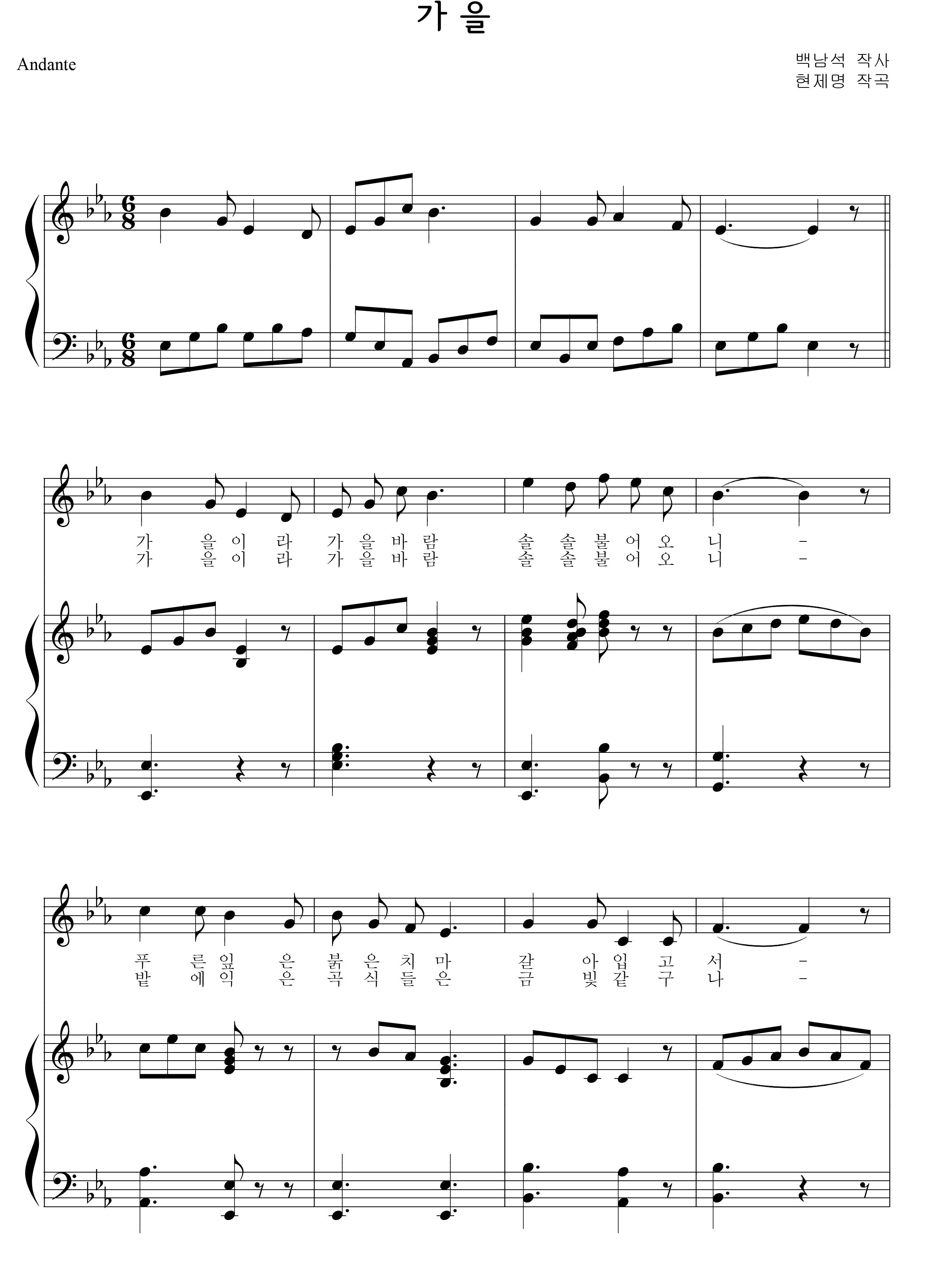 fe36afc02d6fde44e6703c739713a956_1535278833_4378.png