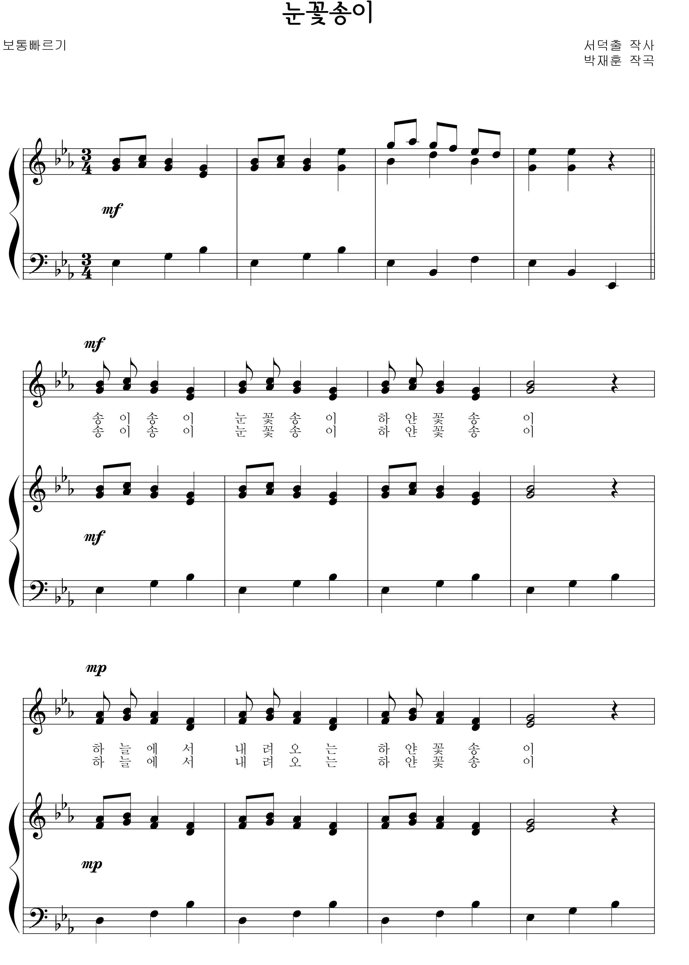 fe36afc02d6fde44e6703c739713a956_1535279128_5953.png
