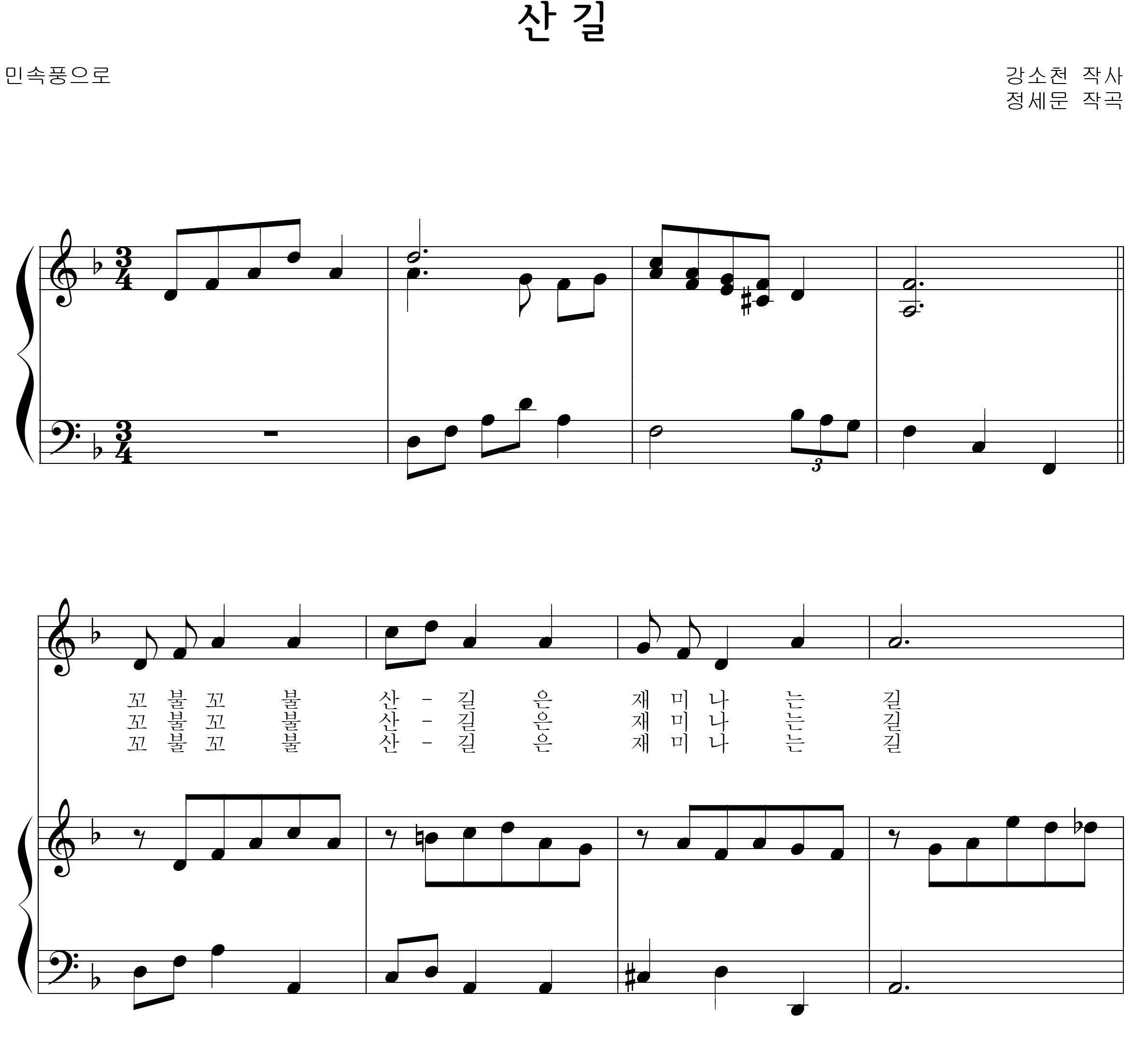 fe36afc02d6fde44e6703c739713a956_1535279284_6844.png
