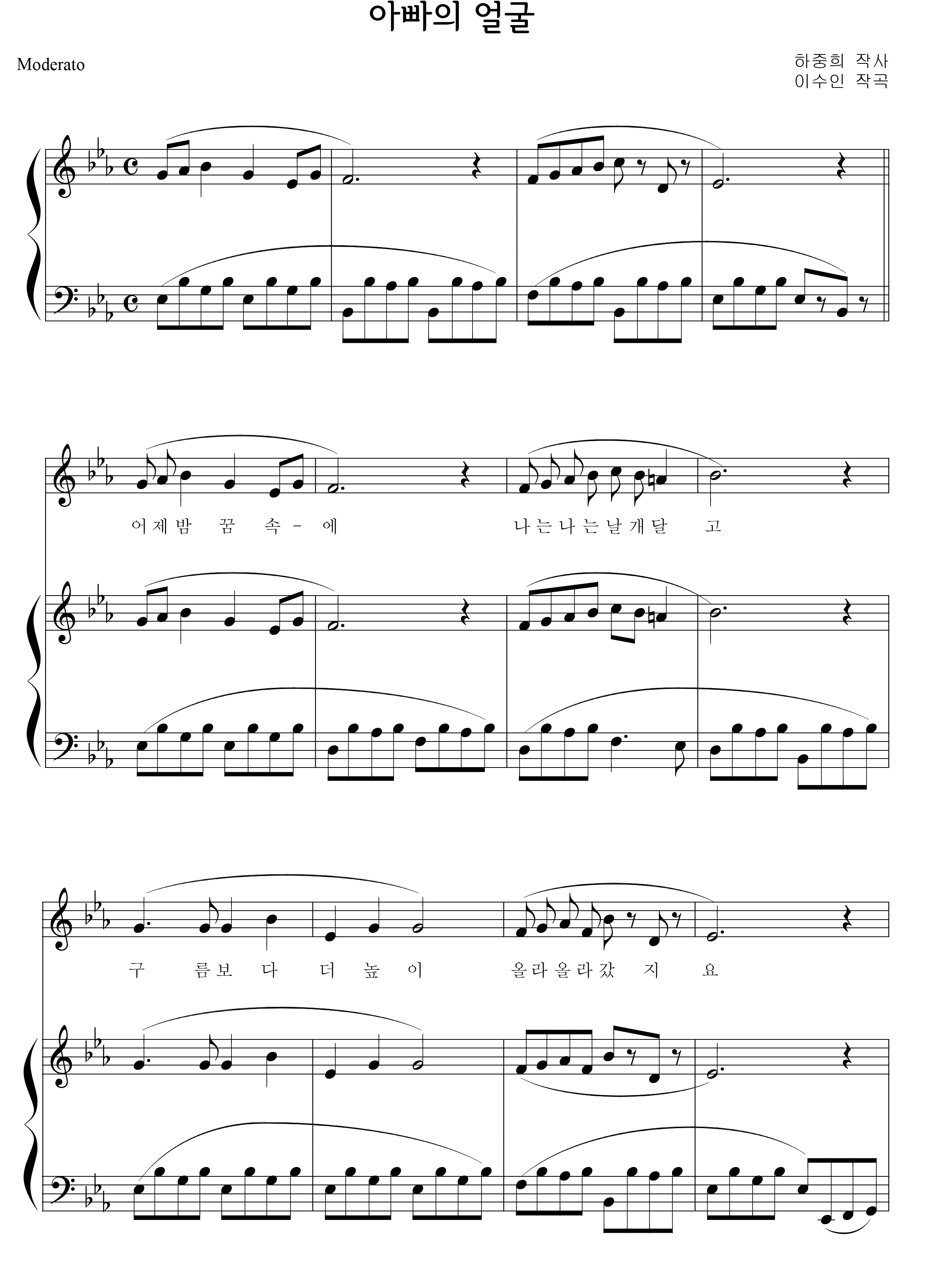 fe36afc02d6fde44e6703c739713a956_1535279383_7163.png