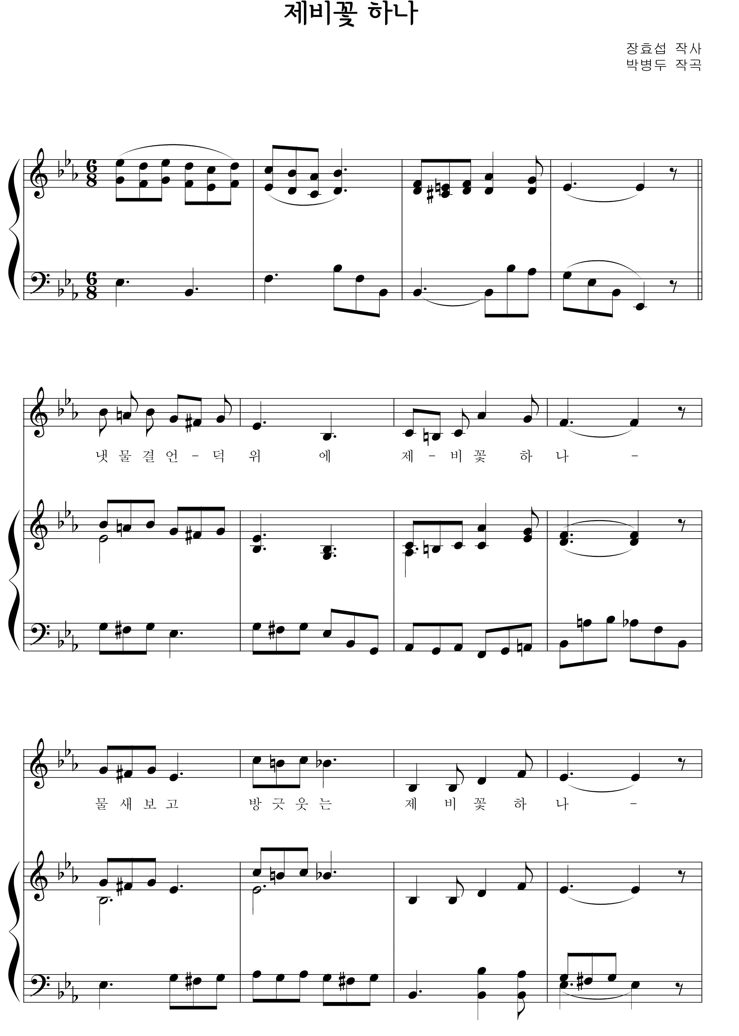 fe36afc02d6fde44e6703c739713a956_1535279491_6685.png