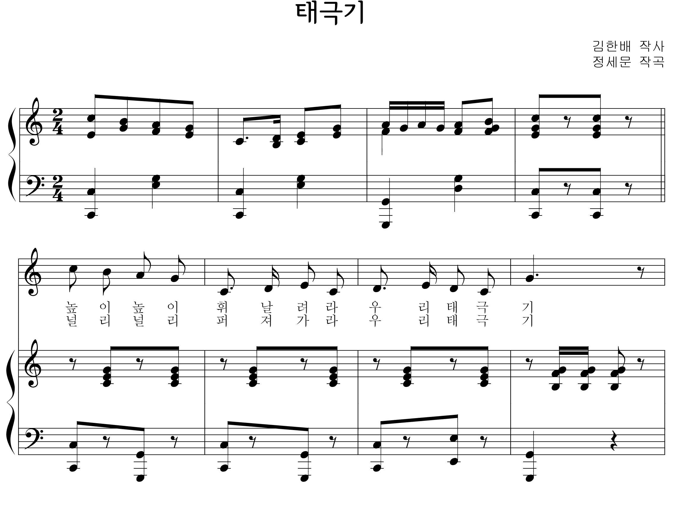 fe36afc02d6fde44e6703c739713a956_1535279631_5482.png