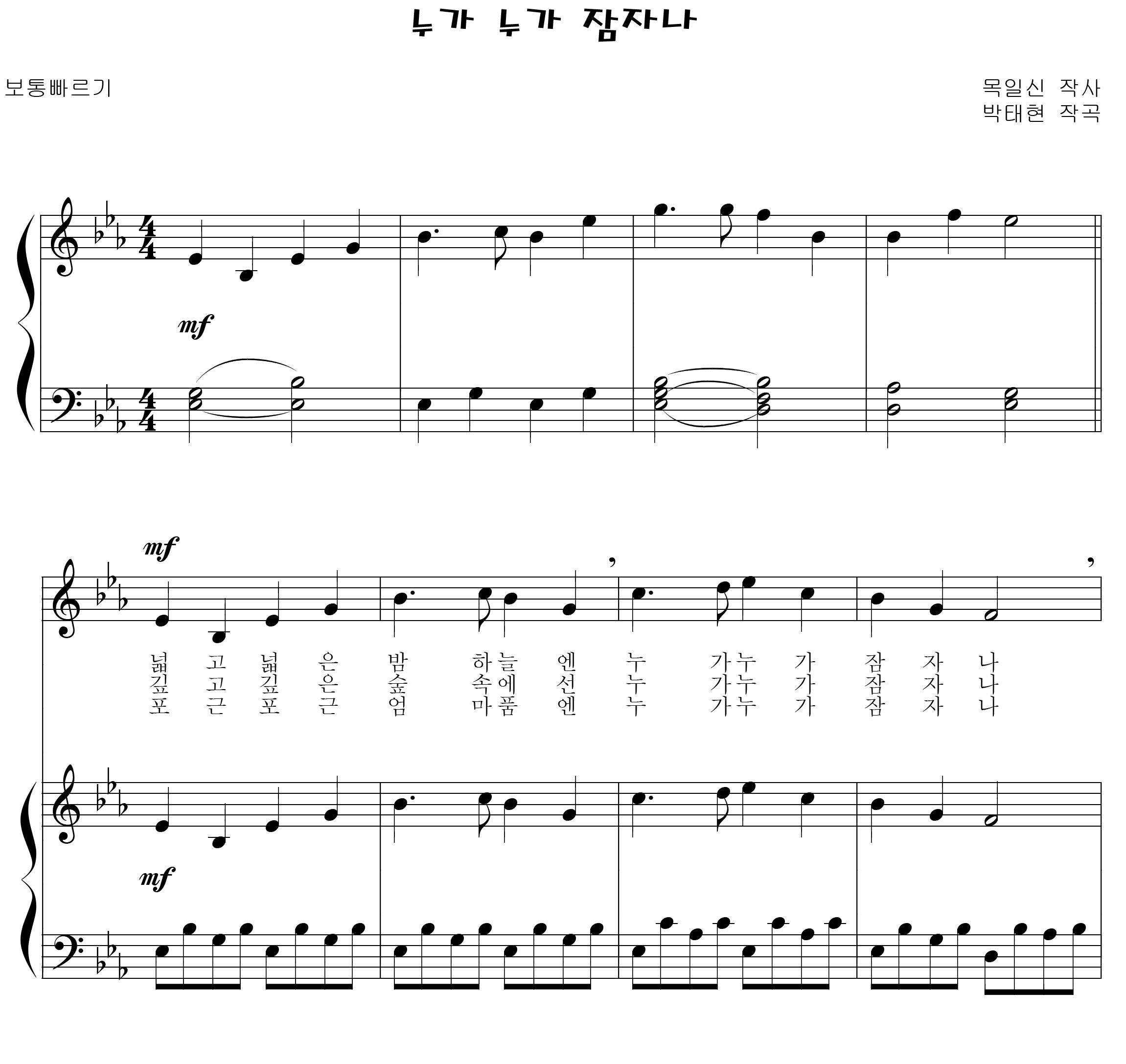 fe36afc02d6fde44e6703c739713a956_1535280585_8535.png