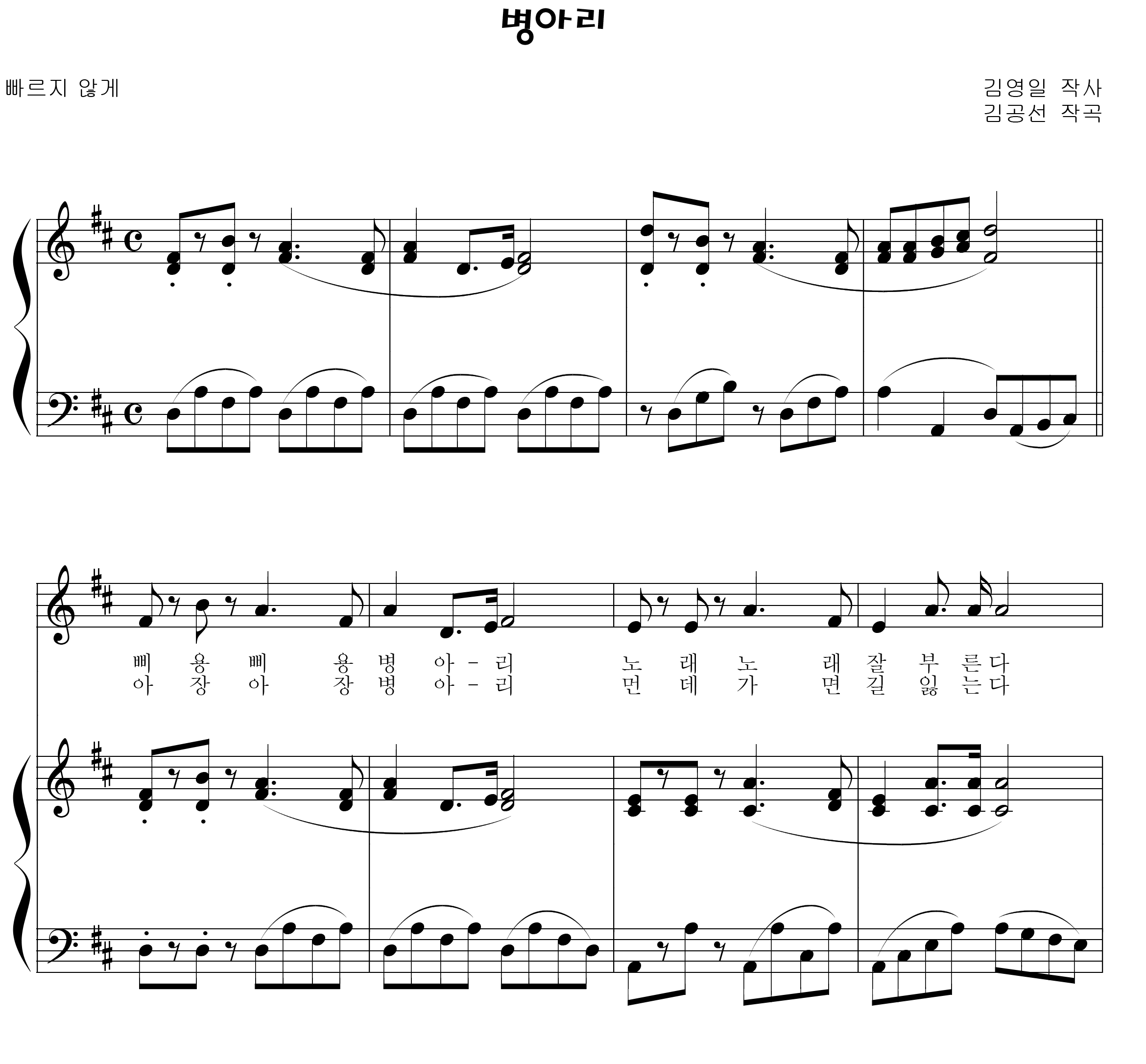 fe36afc02d6fde44e6703c739713a956_1535280702_5585.png