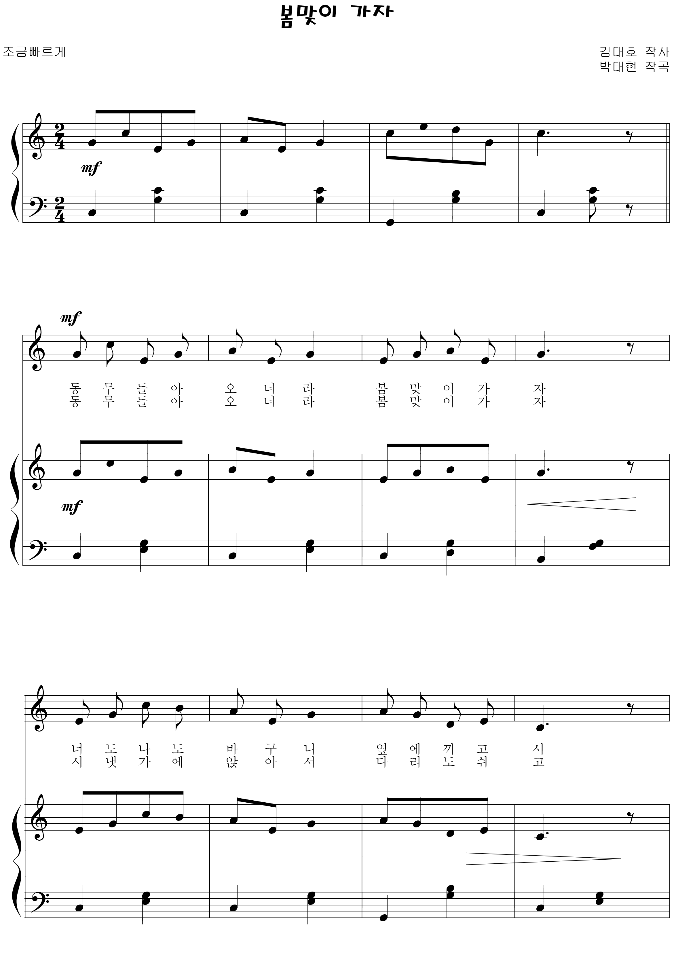 fe36afc02d6fde44e6703c739713a956_1535280820_3718.png