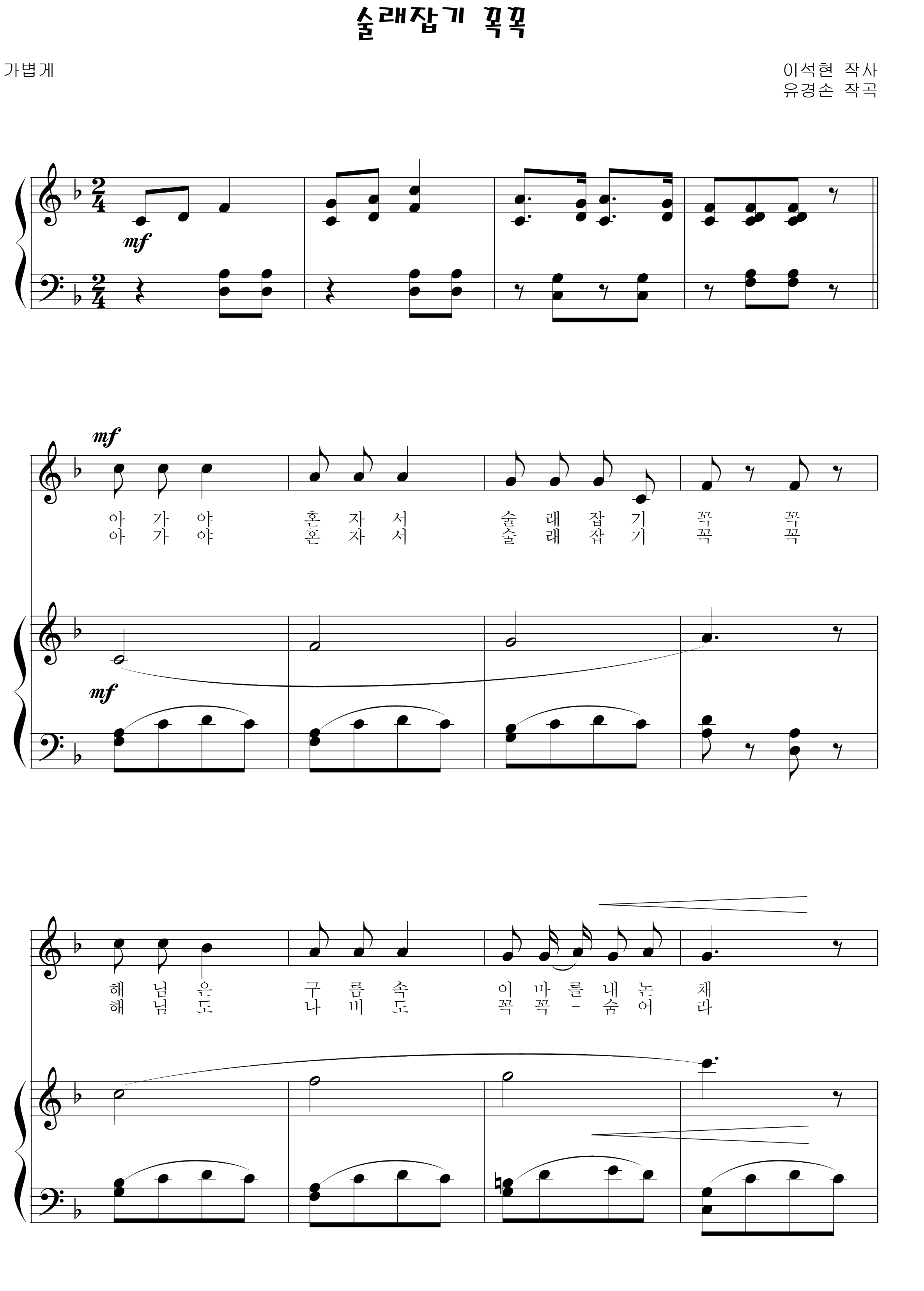 fe36afc02d6fde44e6703c739713a956_1535280943_11.png