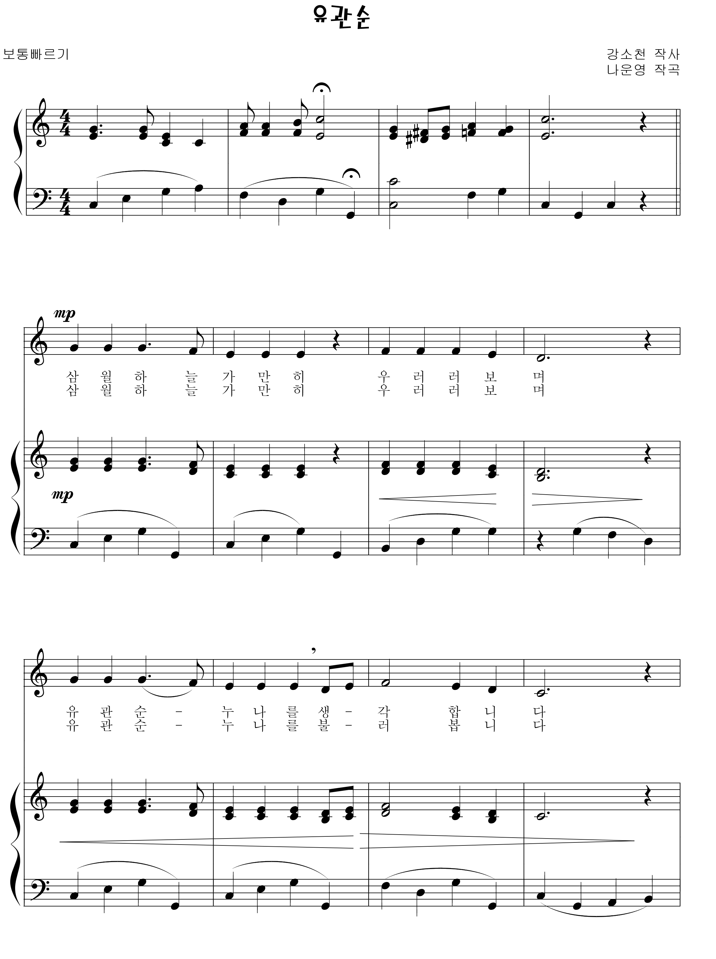 fe36afc02d6fde44e6703c739713a956_1535281148_4397.png