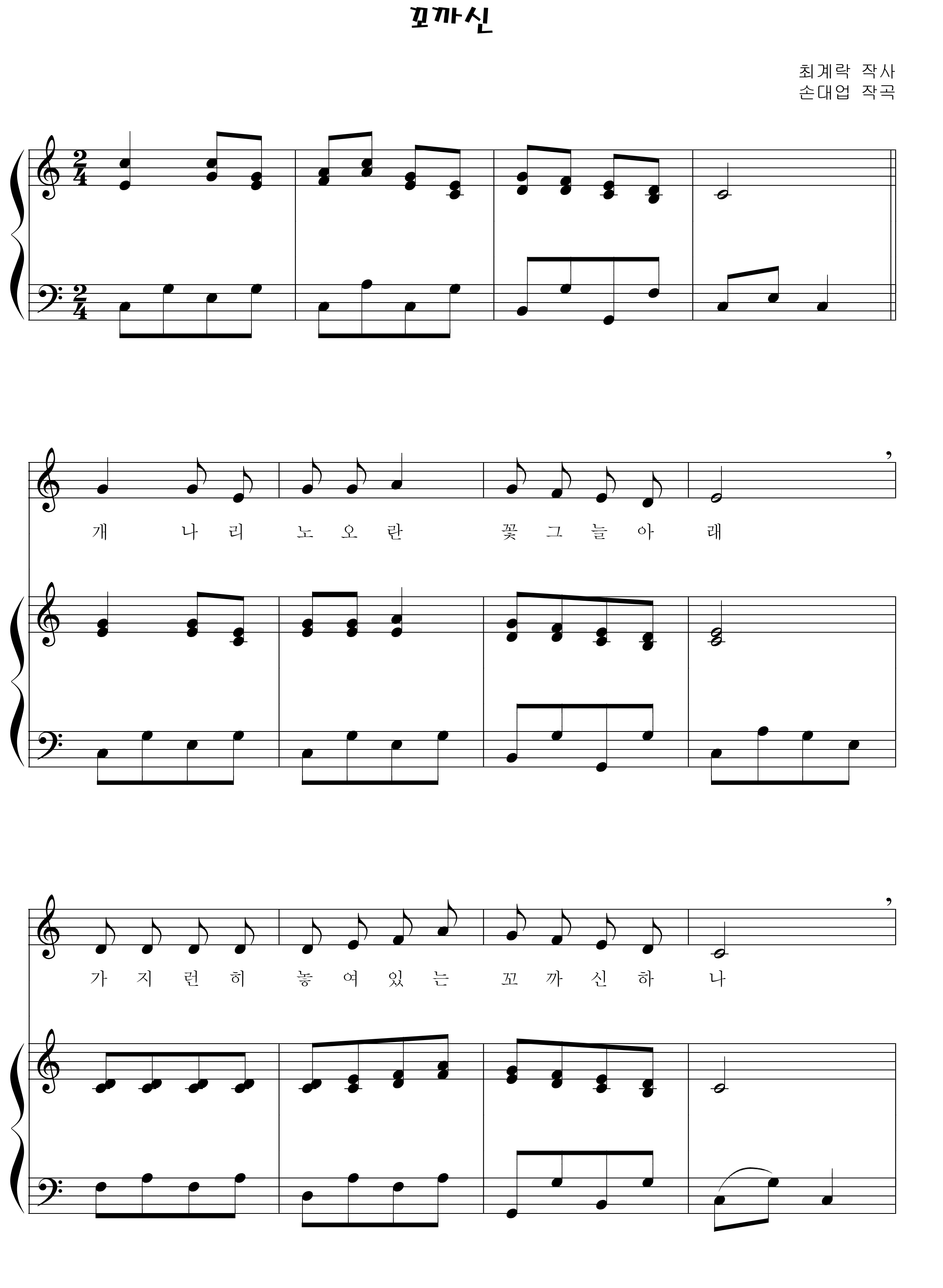 fe36afc02d6fde44e6703c739713a956_1535281665_9048.png