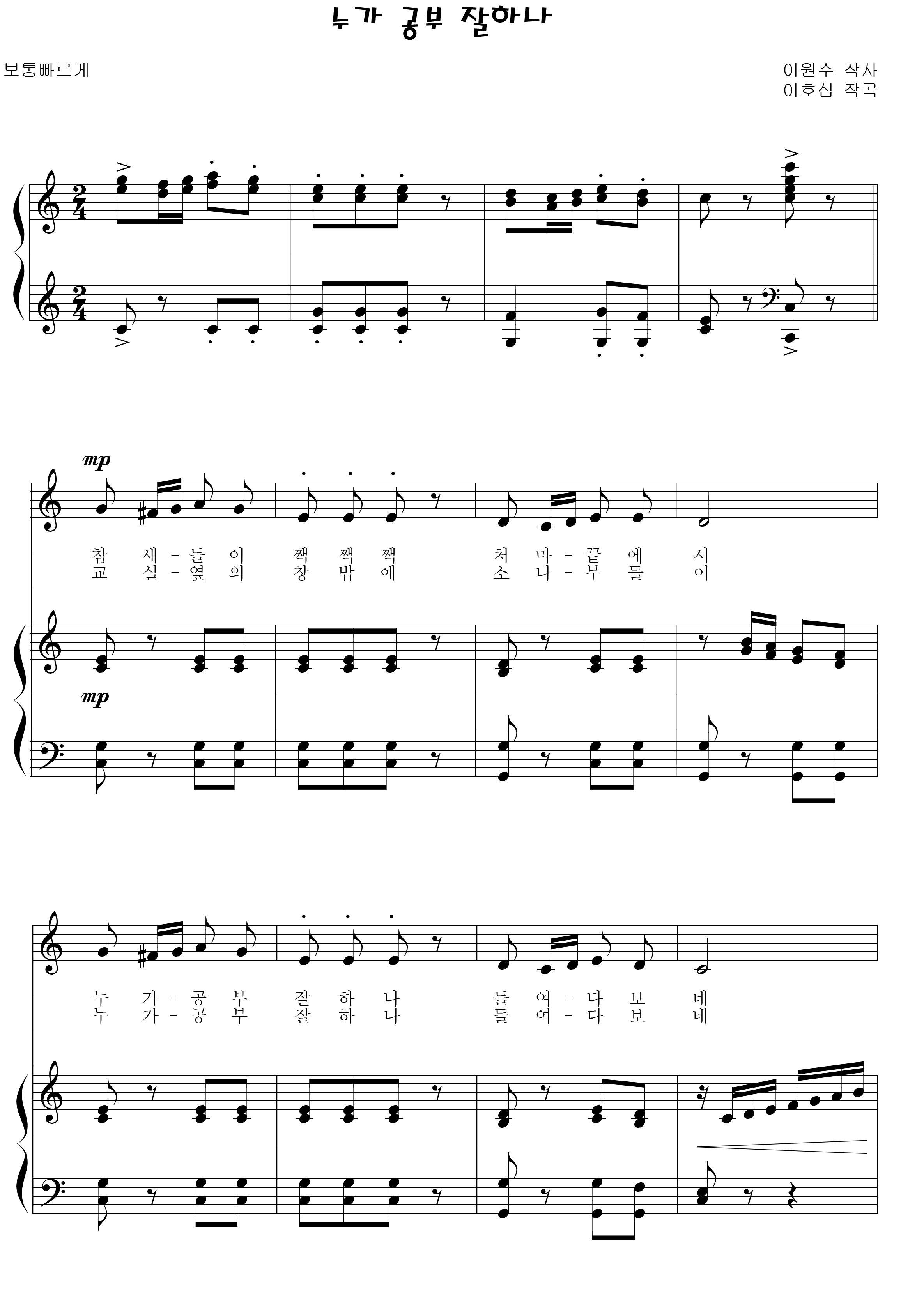 fe36afc02d6fde44e6703c739713a956_1535281770_151.png