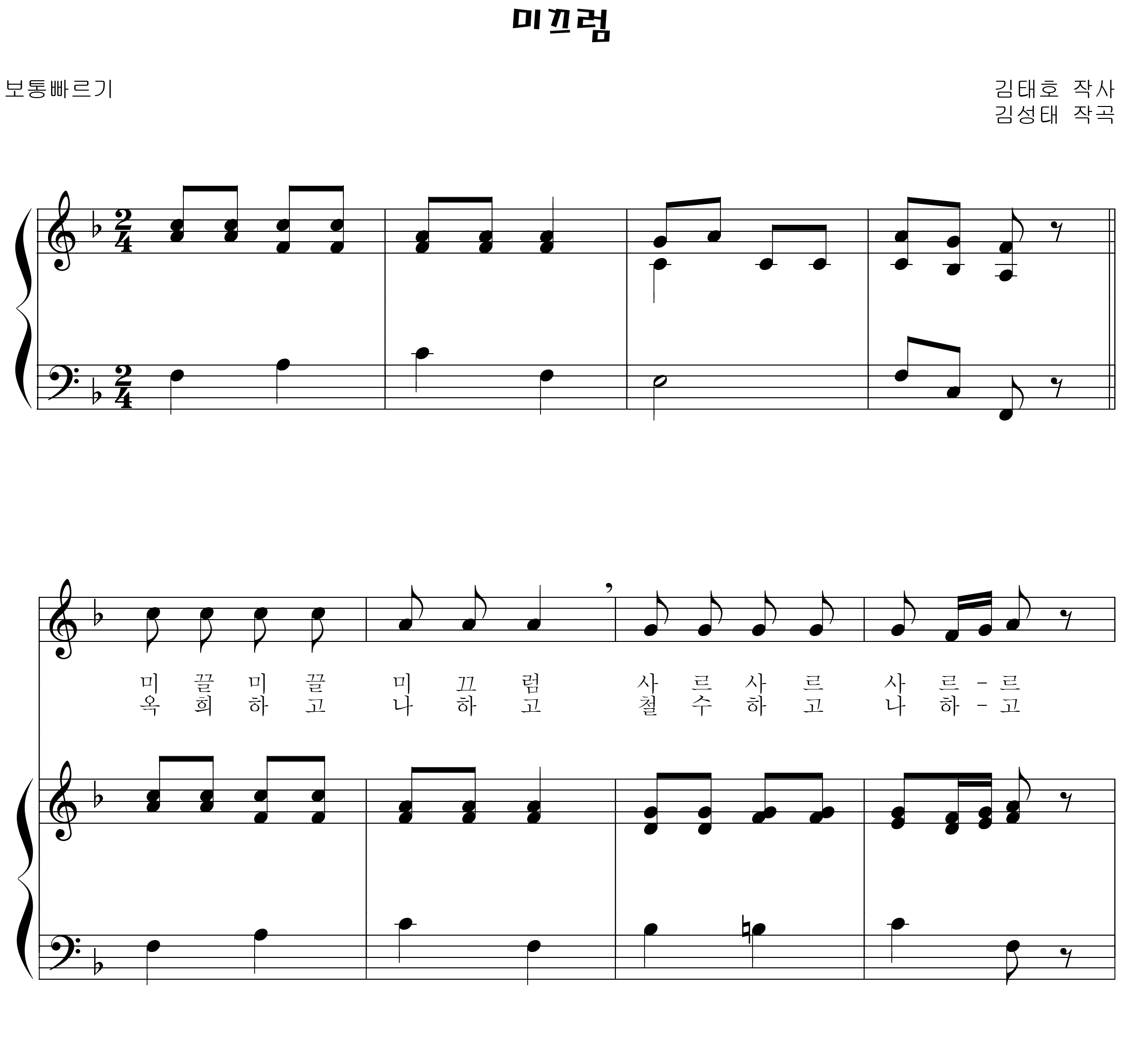 fe36afc02d6fde44e6703c739713a956_1535281886_8323.png