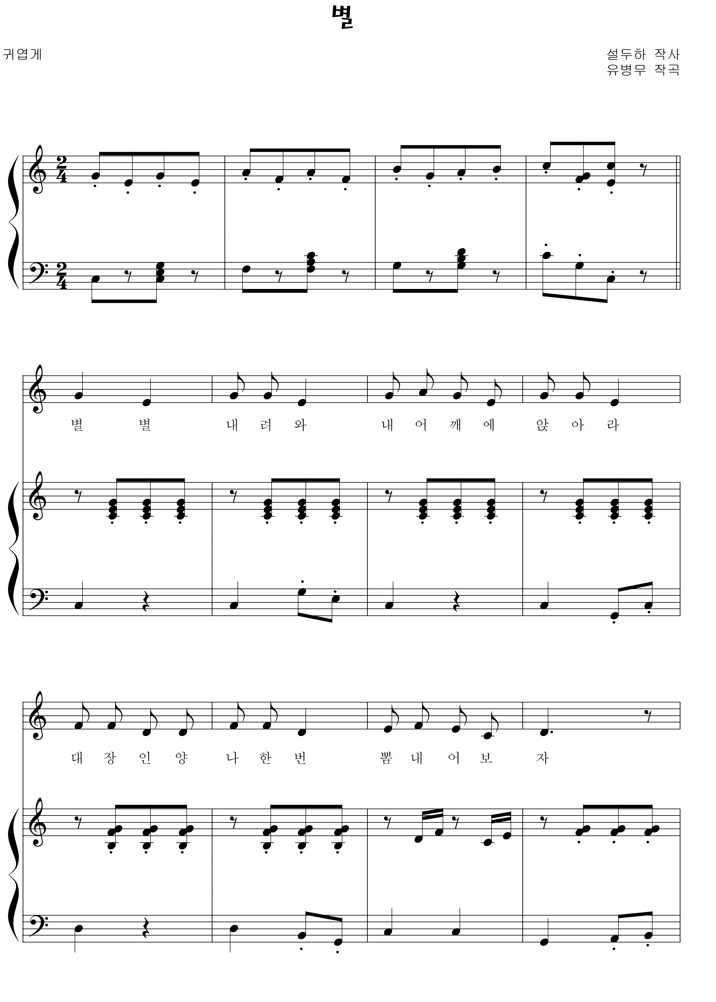 fe36afc02d6fde44e6703c739713a956_1535282008_0866.png