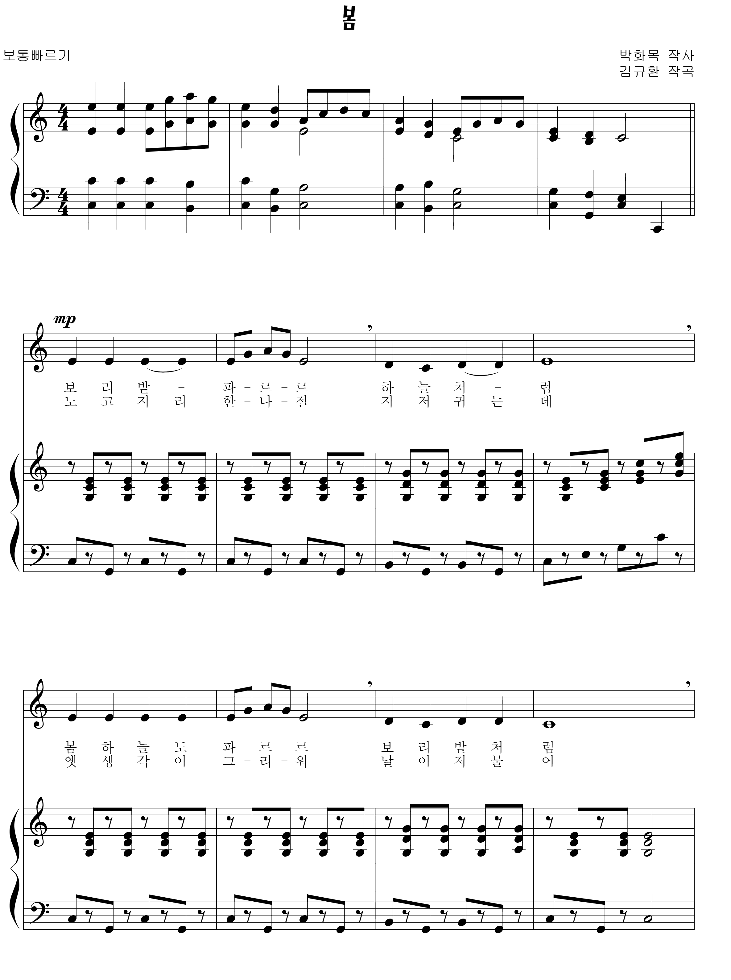 fe36afc02d6fde44e6703c739713a956_1535282126_3877.png
