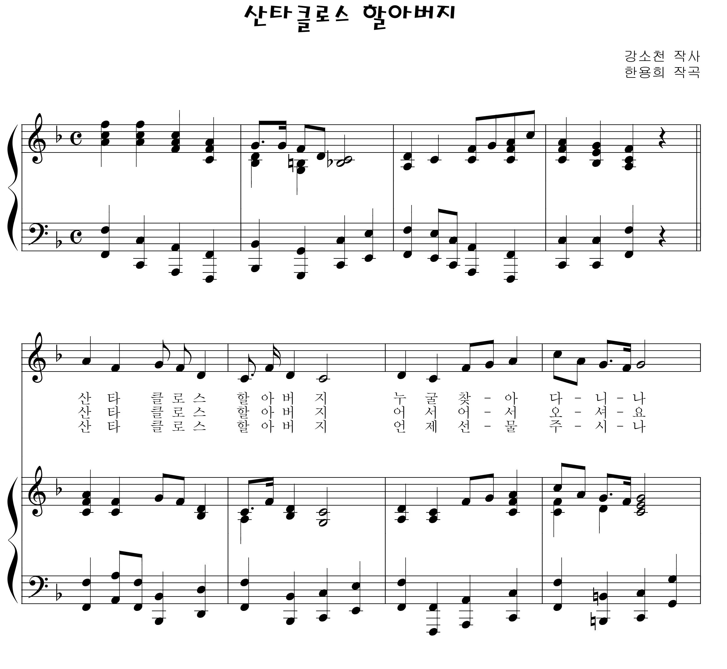 fe36afc02d6fde44e6703c739713a956_1535282241_1818.png