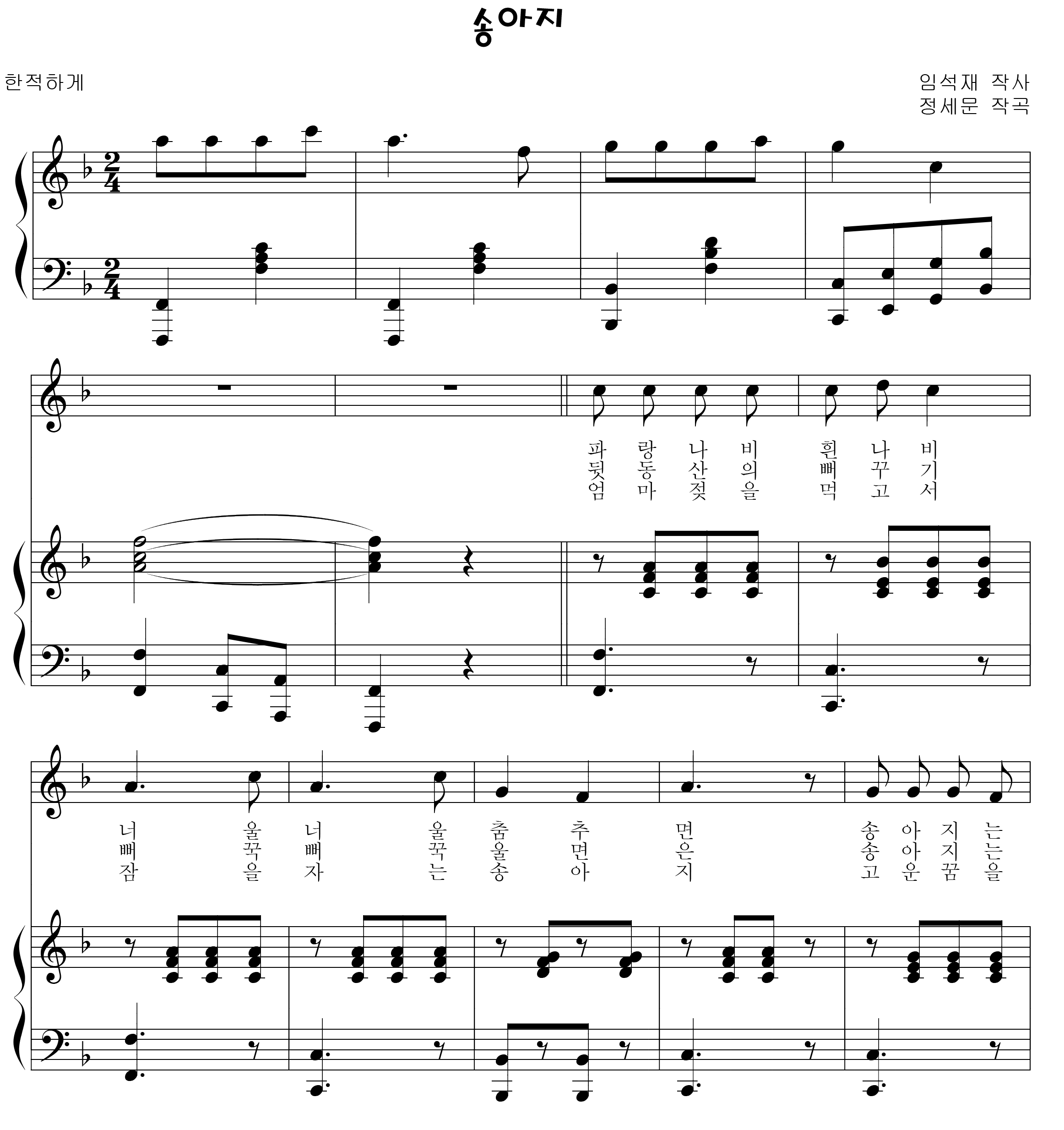 fe36afc02d6fde44e6703c739713a956_1535282392_2821.png