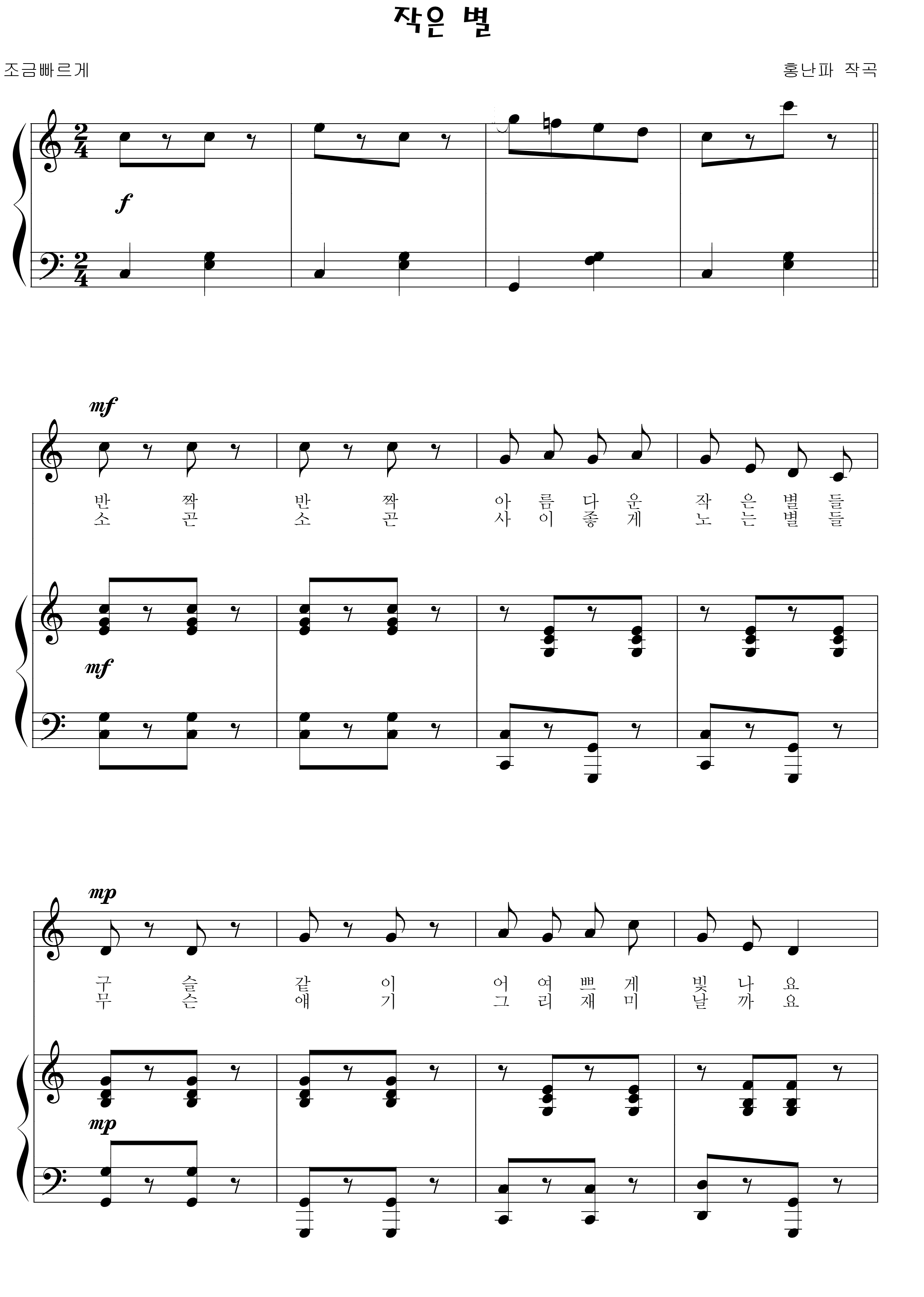 fe36afc02d6fde44e6703c739713a956_1535282513_8519.png