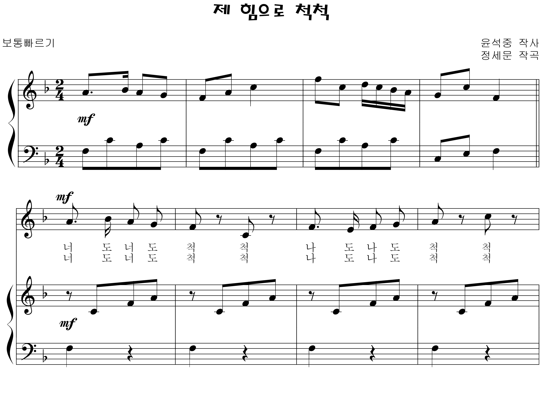 fe36afc02d6fde44e6703c739713a956_1535282604_4995.png