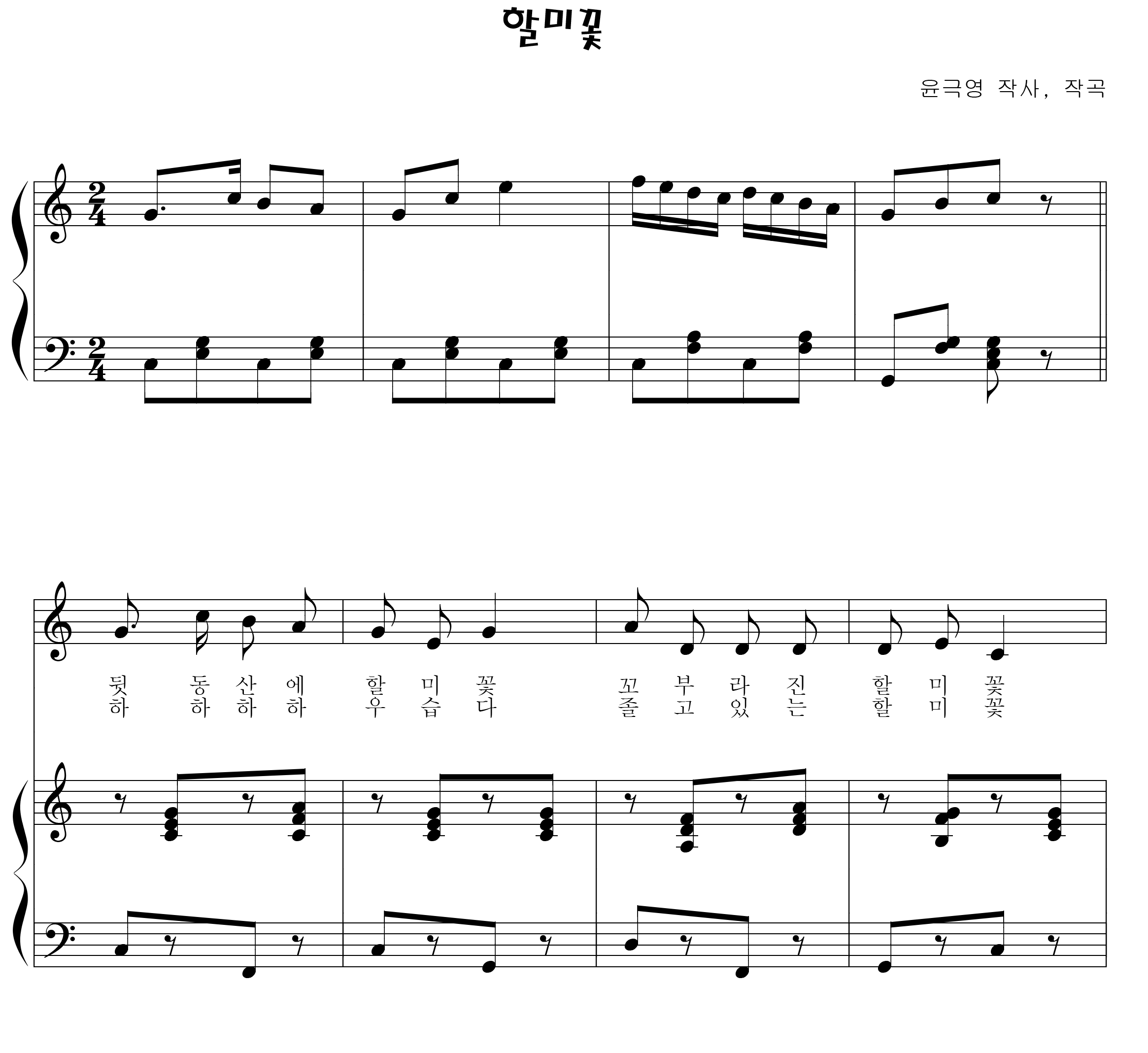 fe36afc02d6fde44e6703c739713a956_1535282701_2502.png