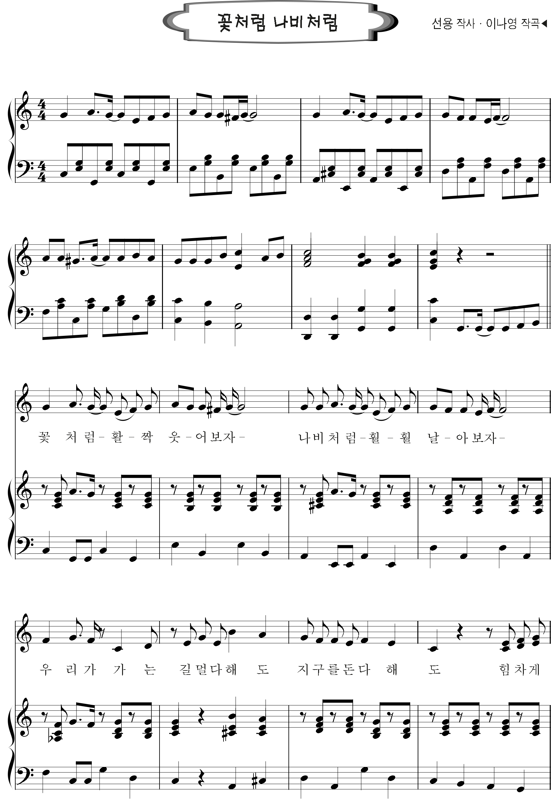 0293139d570b056a6be66436046912ed_1537862393_9819.png